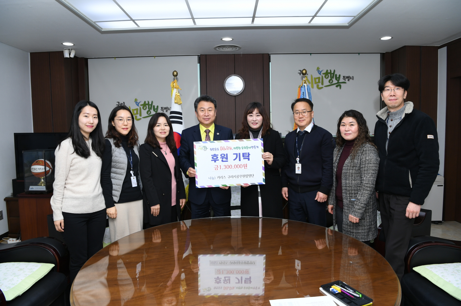 카리스합창단 후원금 기탁 이미지 1 - 본문에 자세한설명을 제공합니다.