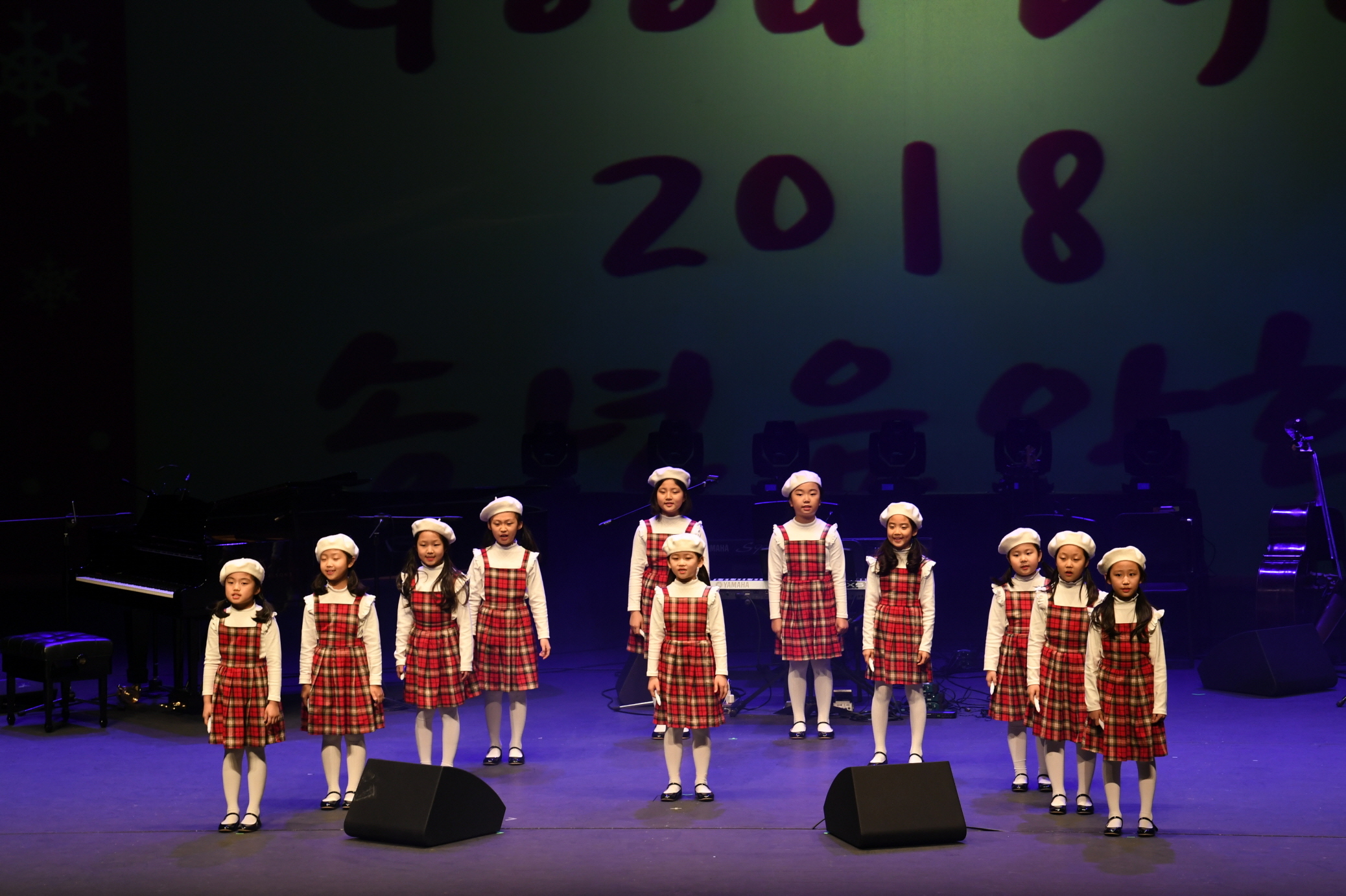 2018 송년 음악회 이미지 54 - 본문에 자세한설명을 제공합니다.