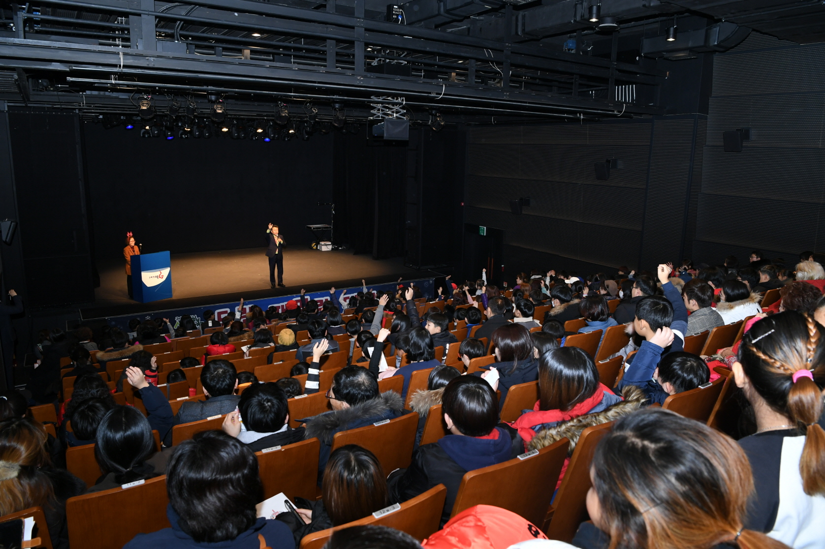 드림 패밀리데이 이미지 2 - 본문에 자세한설명을 제공합니다.