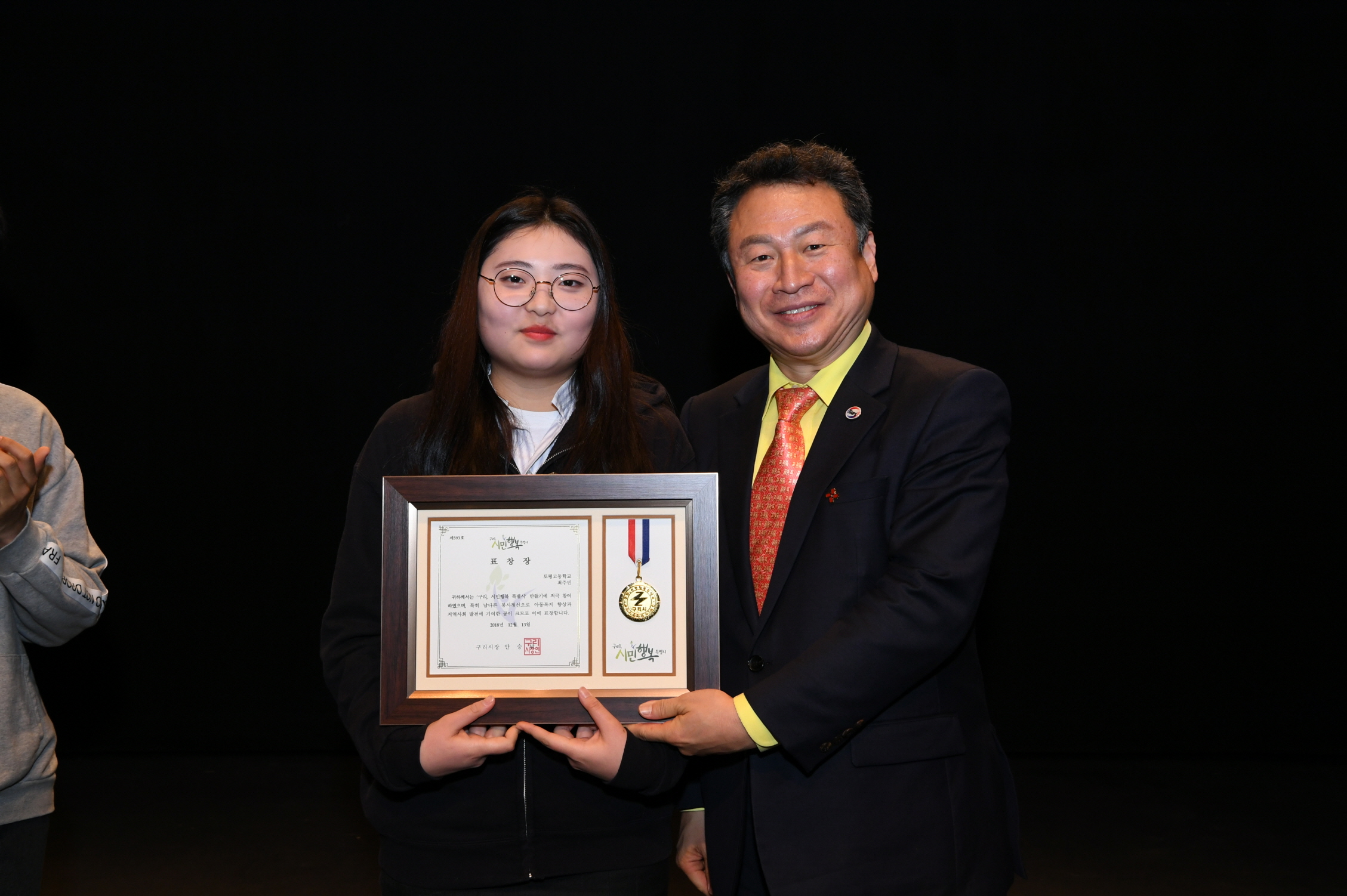 드림 패밀리데이 이미지 13 - 본문에 자세한설명을 제공합니다.