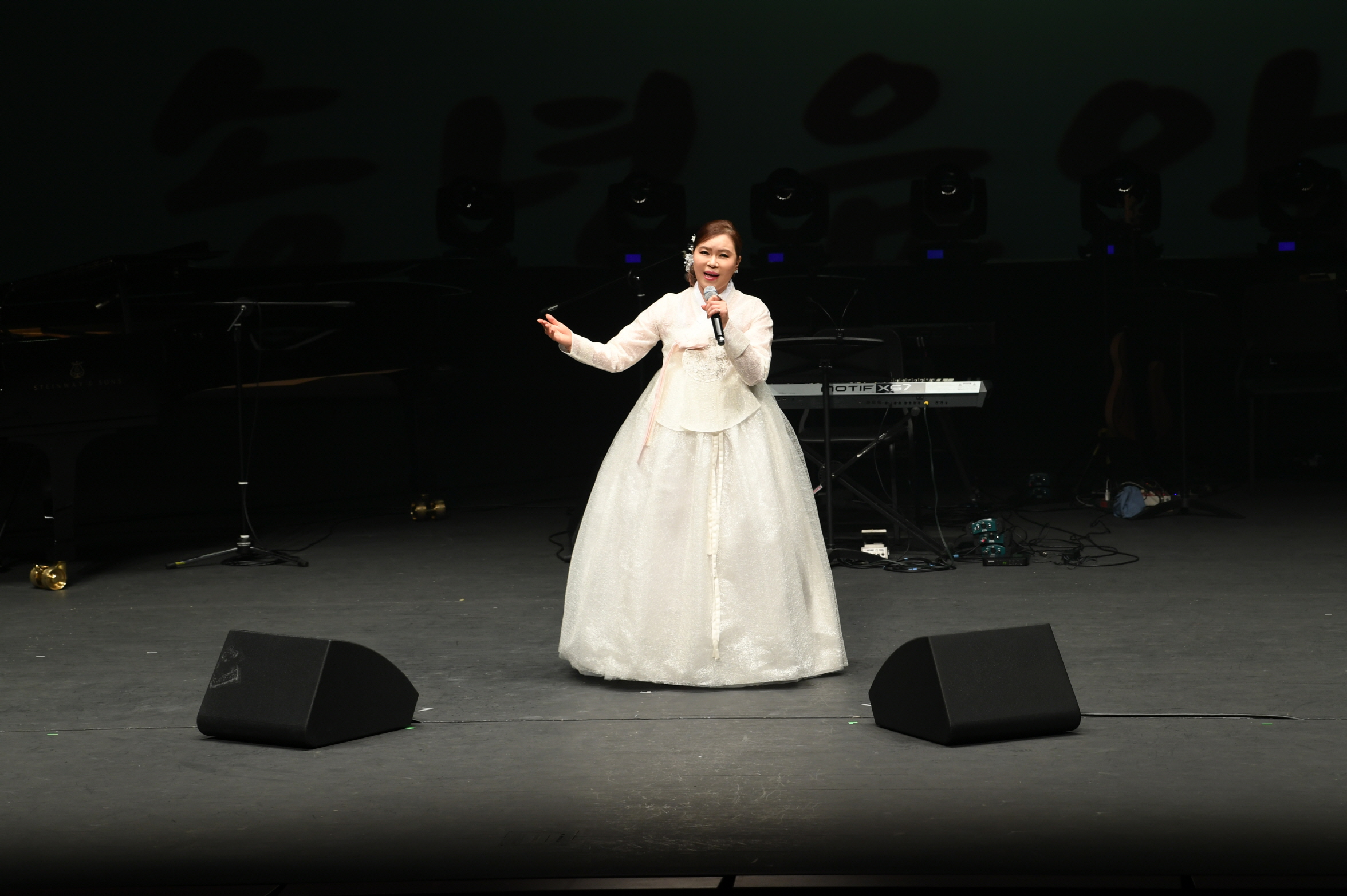 2018 송년 음악회 이미지 19 - 본문에 자세한설명을 제공합니다.