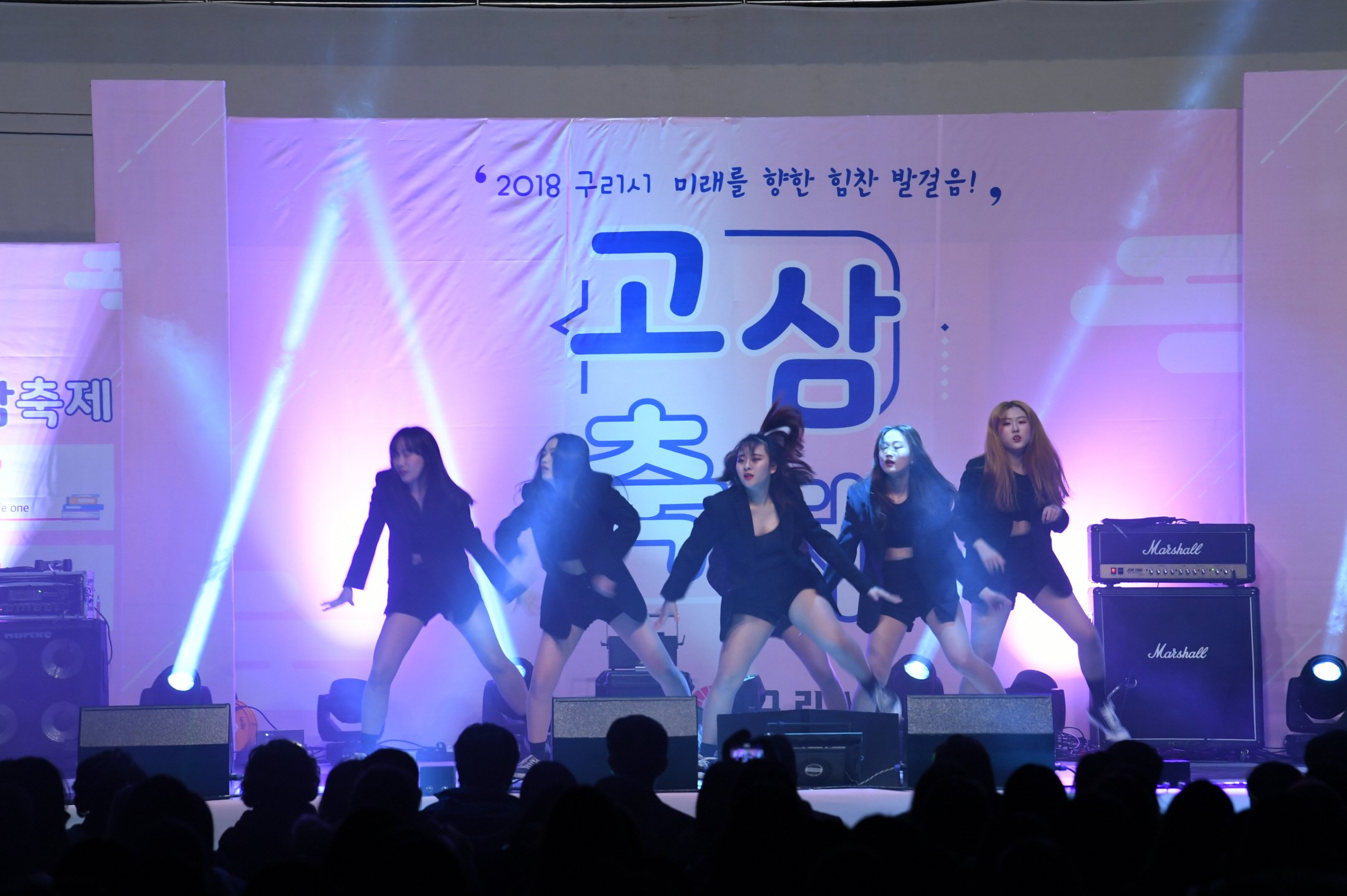 2018 고3 축제 이미지 11 - 본문에 자세한설명을 제공합니다.