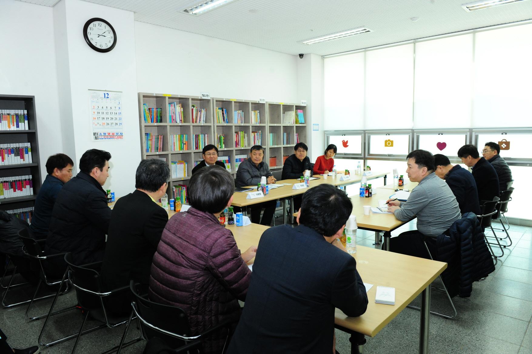 갈매2단지 주민과의 간담회 이미지 4 - 본문에 자세한설명을 제공합니다.