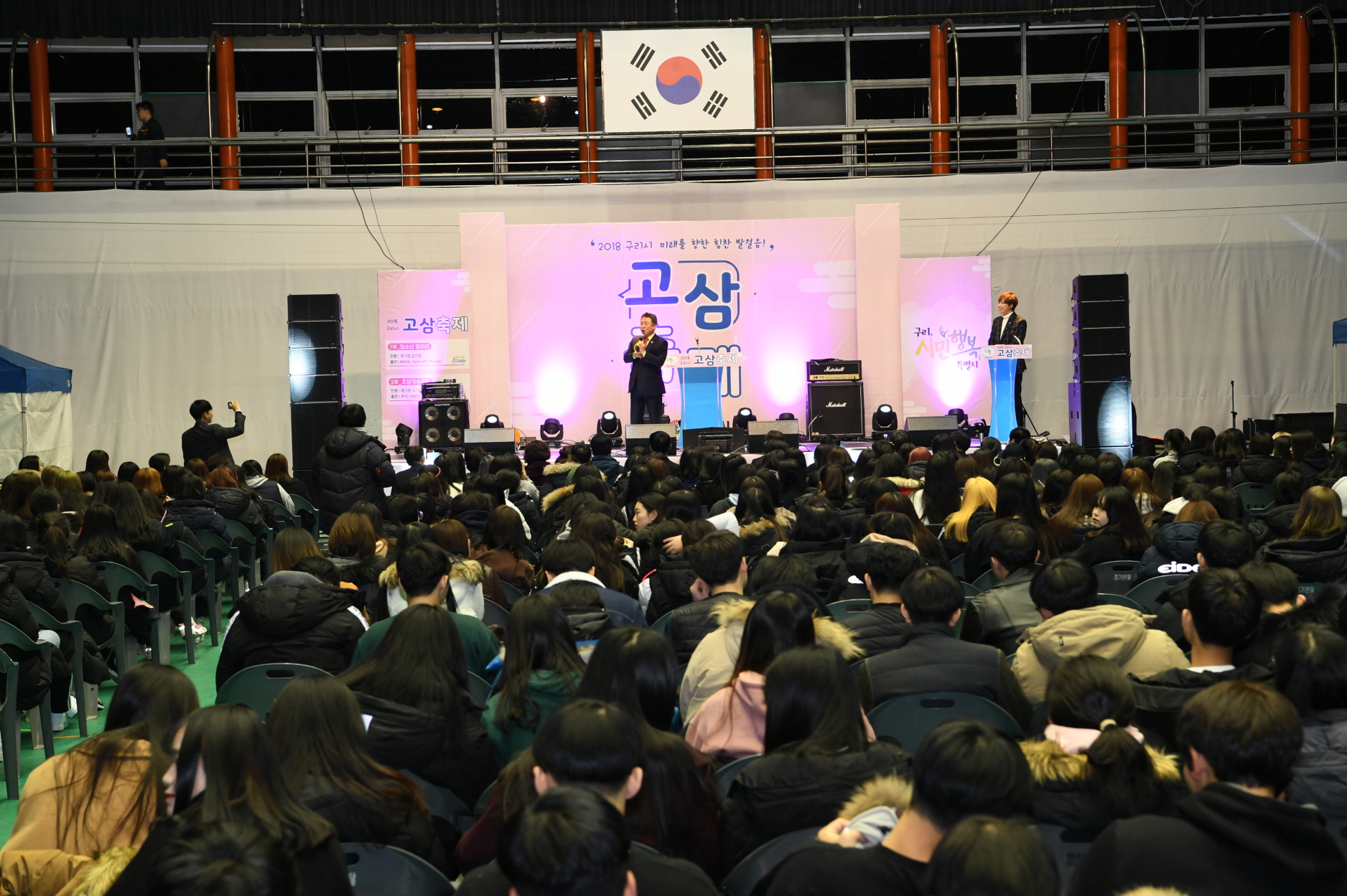2018 고3 축제 이미지 21 - 본문에 자세한설명을 제공합니다.