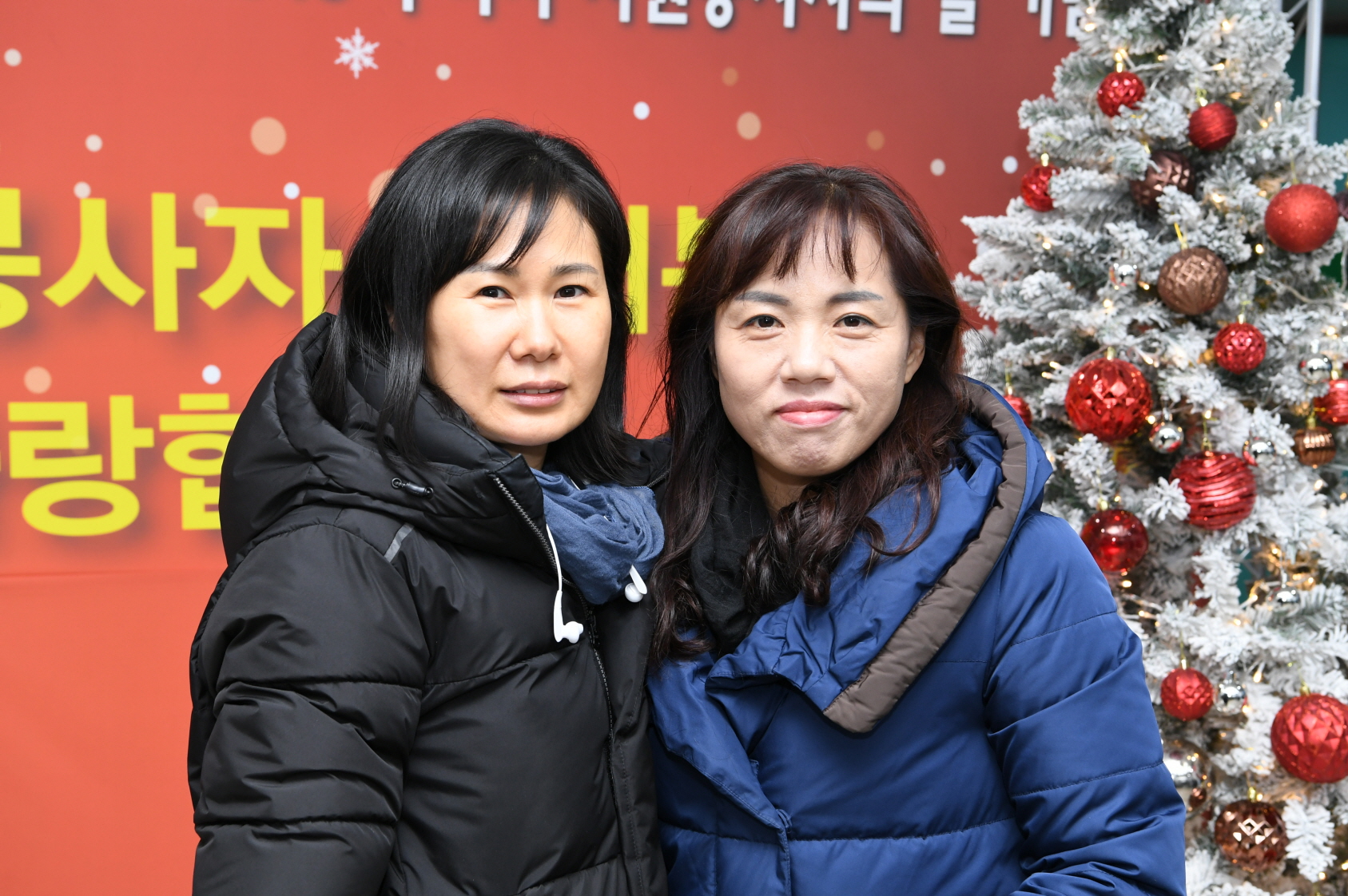 구리시 자원봉사자의 날 기념식 2-1 이미지 80 - 본문에 자세한설명을 제공합니다.