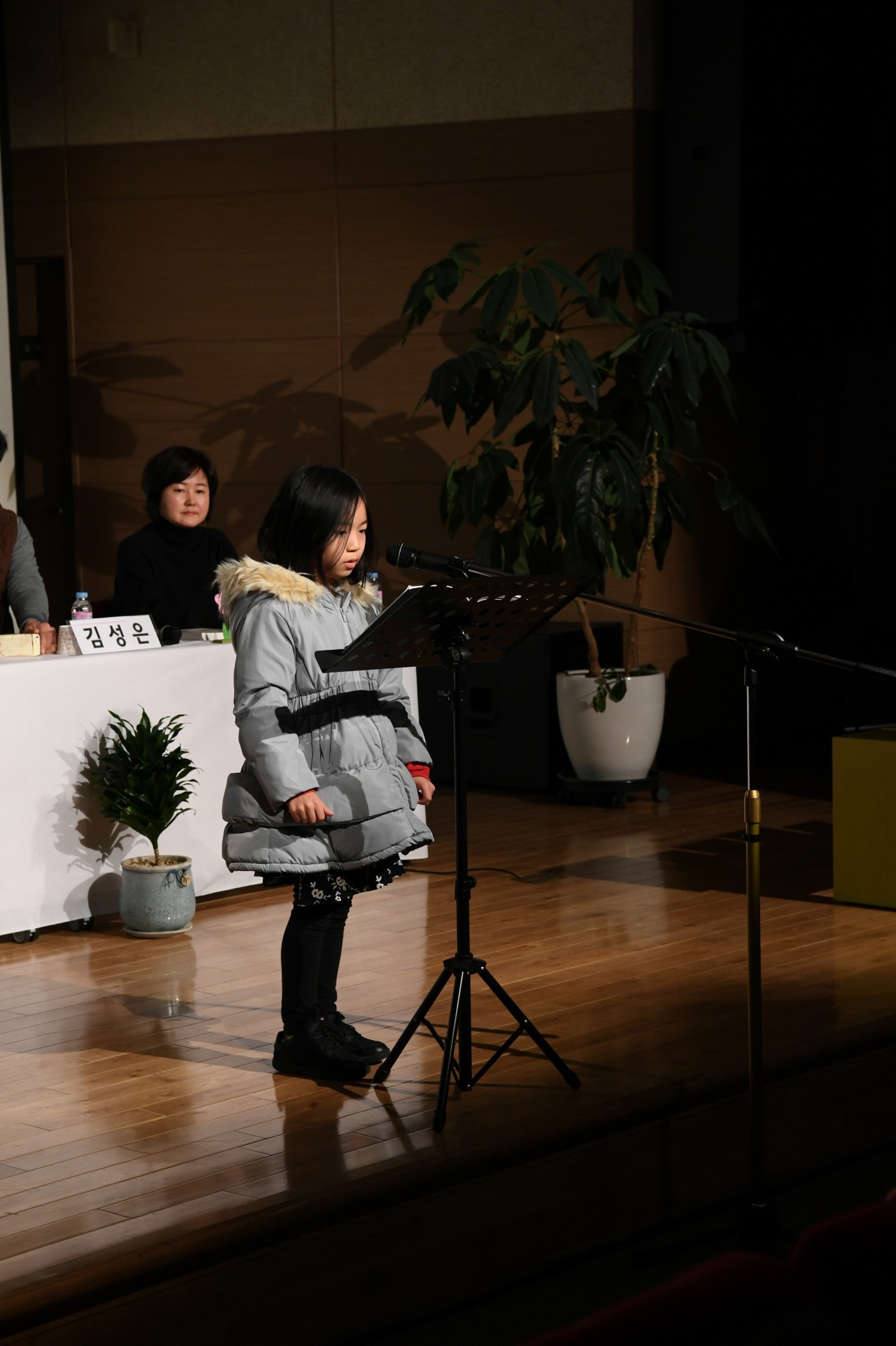 동화 작가와의 만남 이미지 5 - 본문에 자세한설명을 제공합니다.