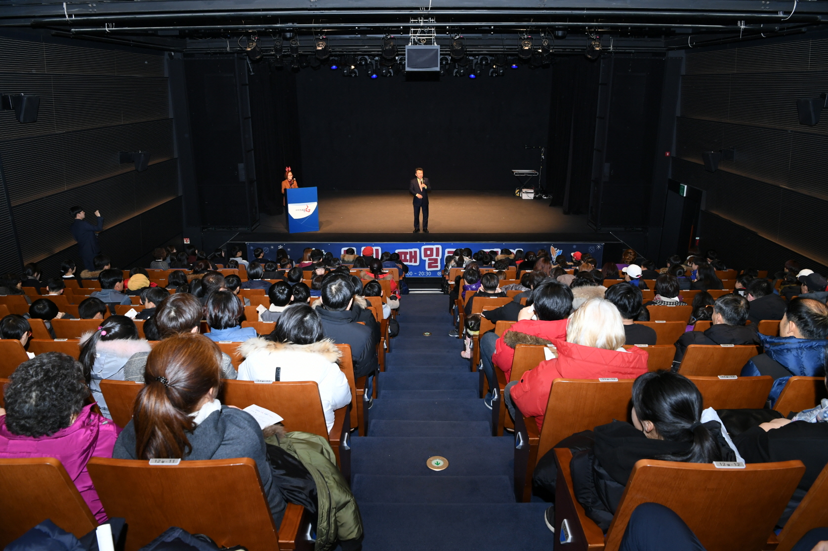 드림 패밀리데이 이미지 5 - 본문에 자세한설명을 제공합니다.