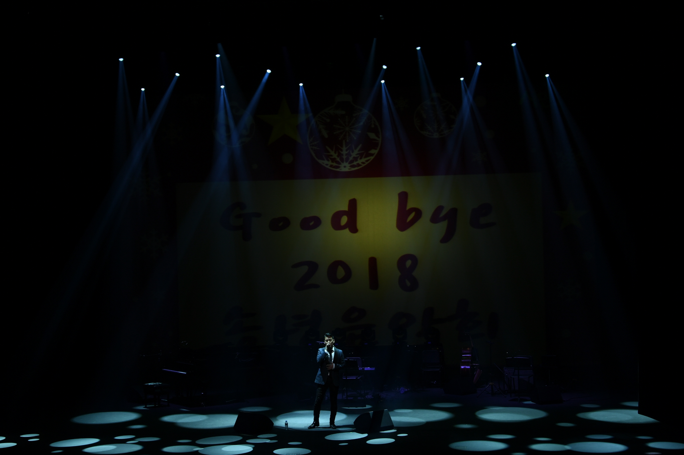 2018 송년 음악회 이미지 5 - 본문에 자세한설명을 제공합니다.