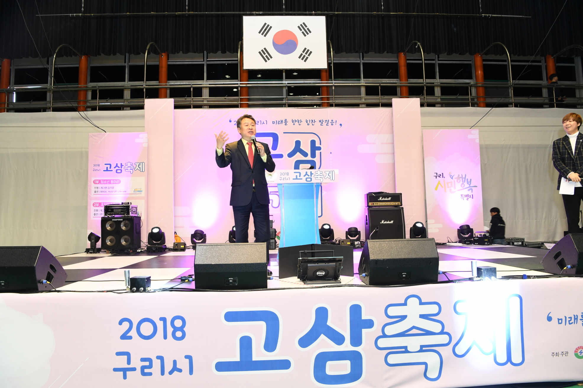 2018 고3 축제 이미지 16 - 본문에 자세한설명을 제공합니다.