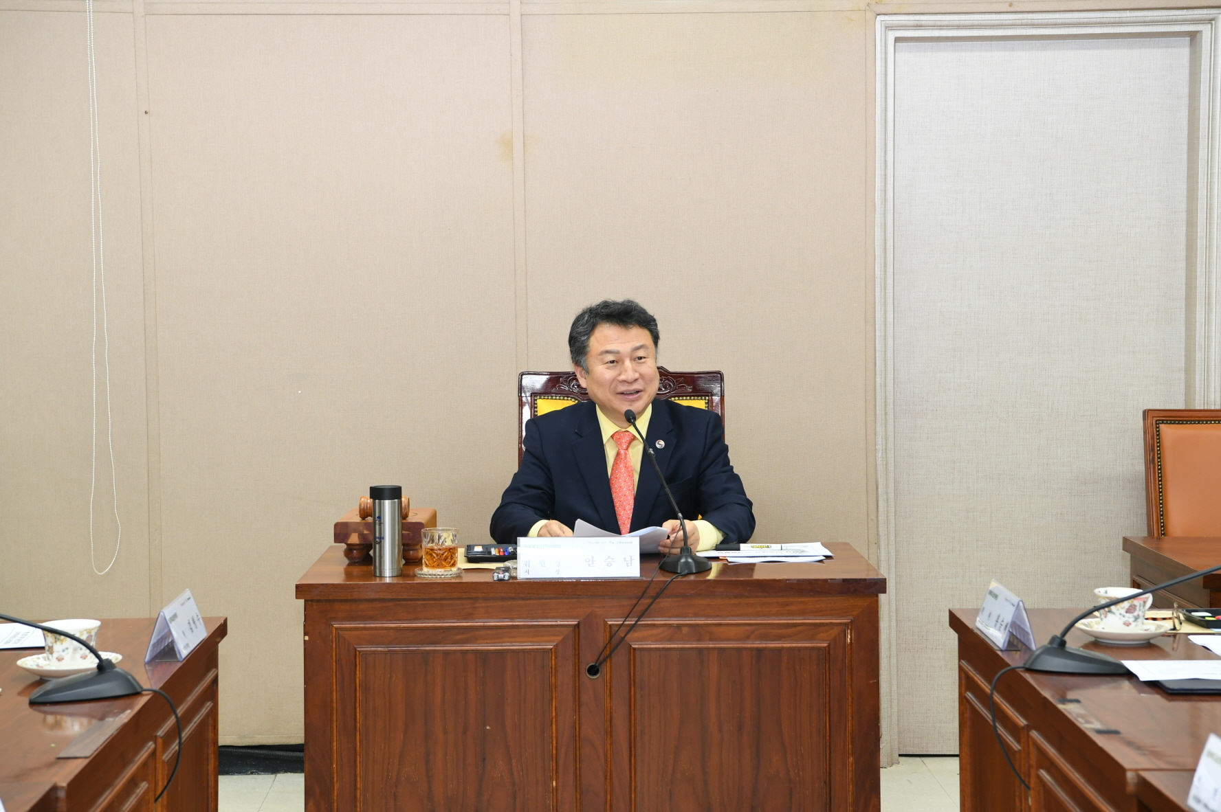 2018 아동복지심의위원회 이미지 3 - 본문에 자세한설명을 제공합니다.