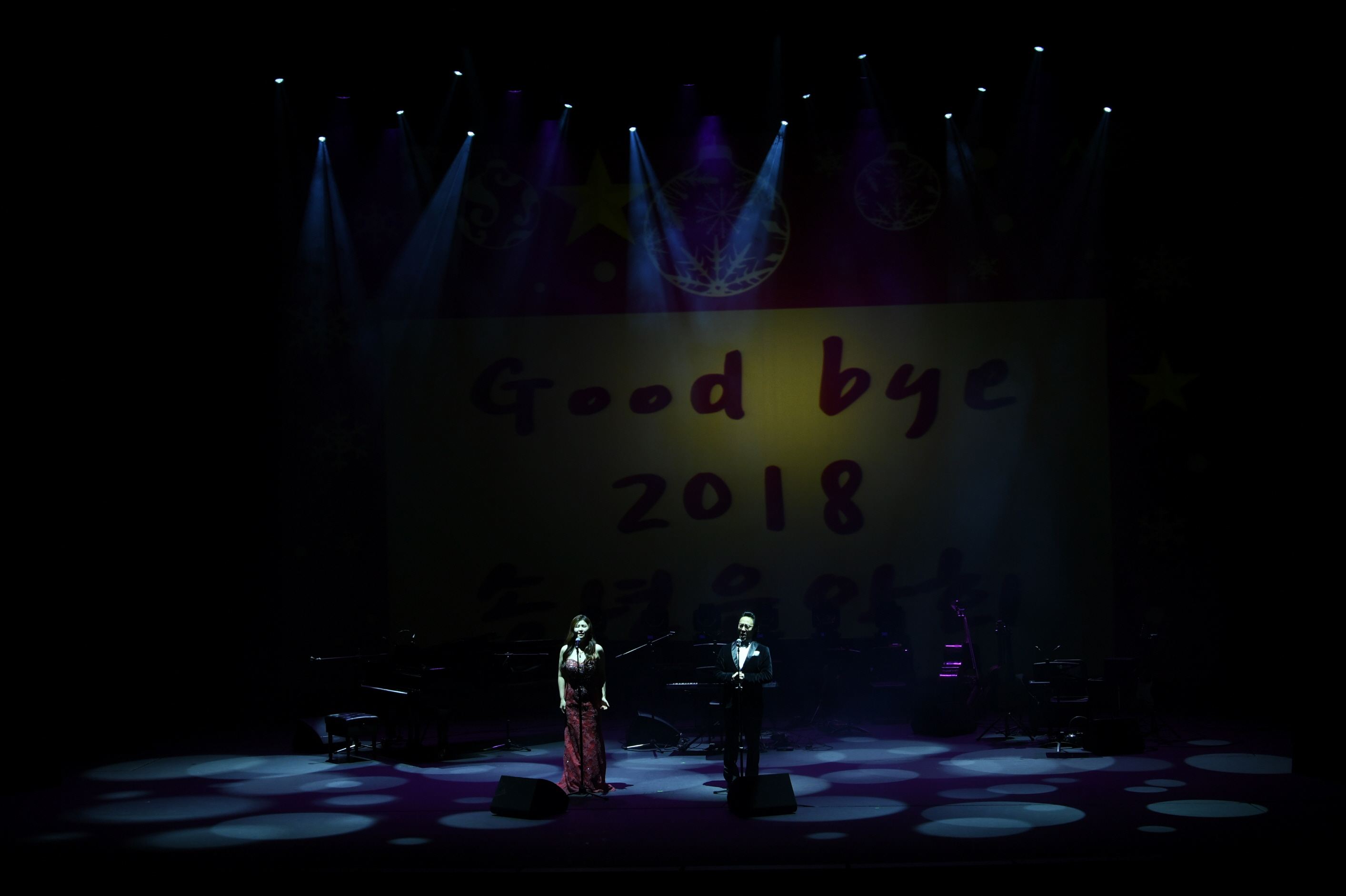 2018 송년 음악회 이미지 45 - 본문에 자세한설명을 제공합니다.