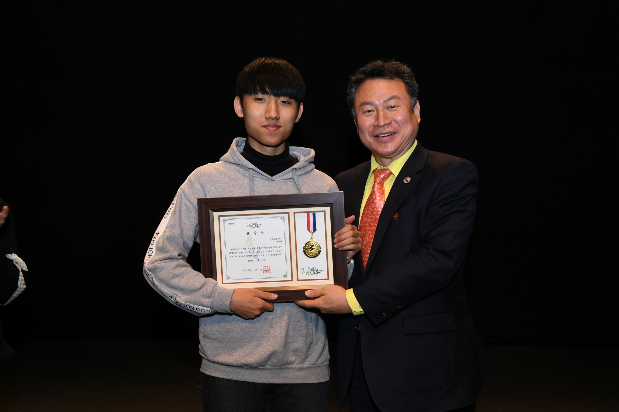 드림 패밀리데이 이미지 12 - 본문에 자세한설명을 제공합니다.