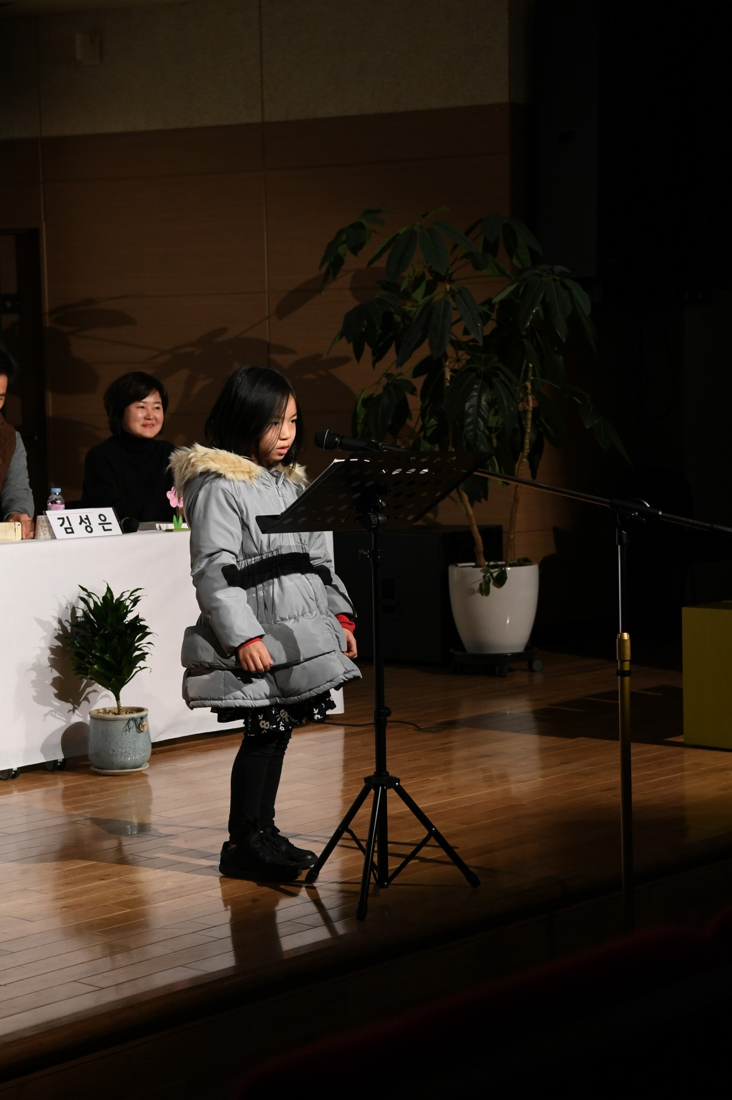 동화 작가와의 만남 이미지 6 - 본문에 자세한설명을 제공합니다.
