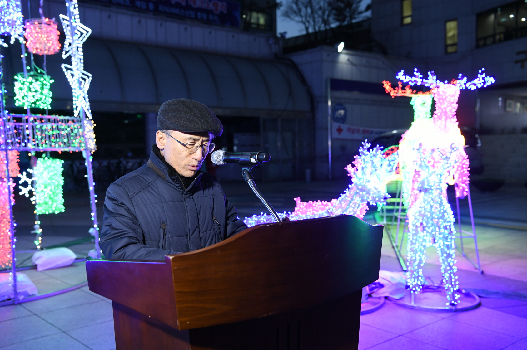2018년 구리시청 크리스마스 점등식 이미지 13 - 본문에 자세한설명을 제공합니다.