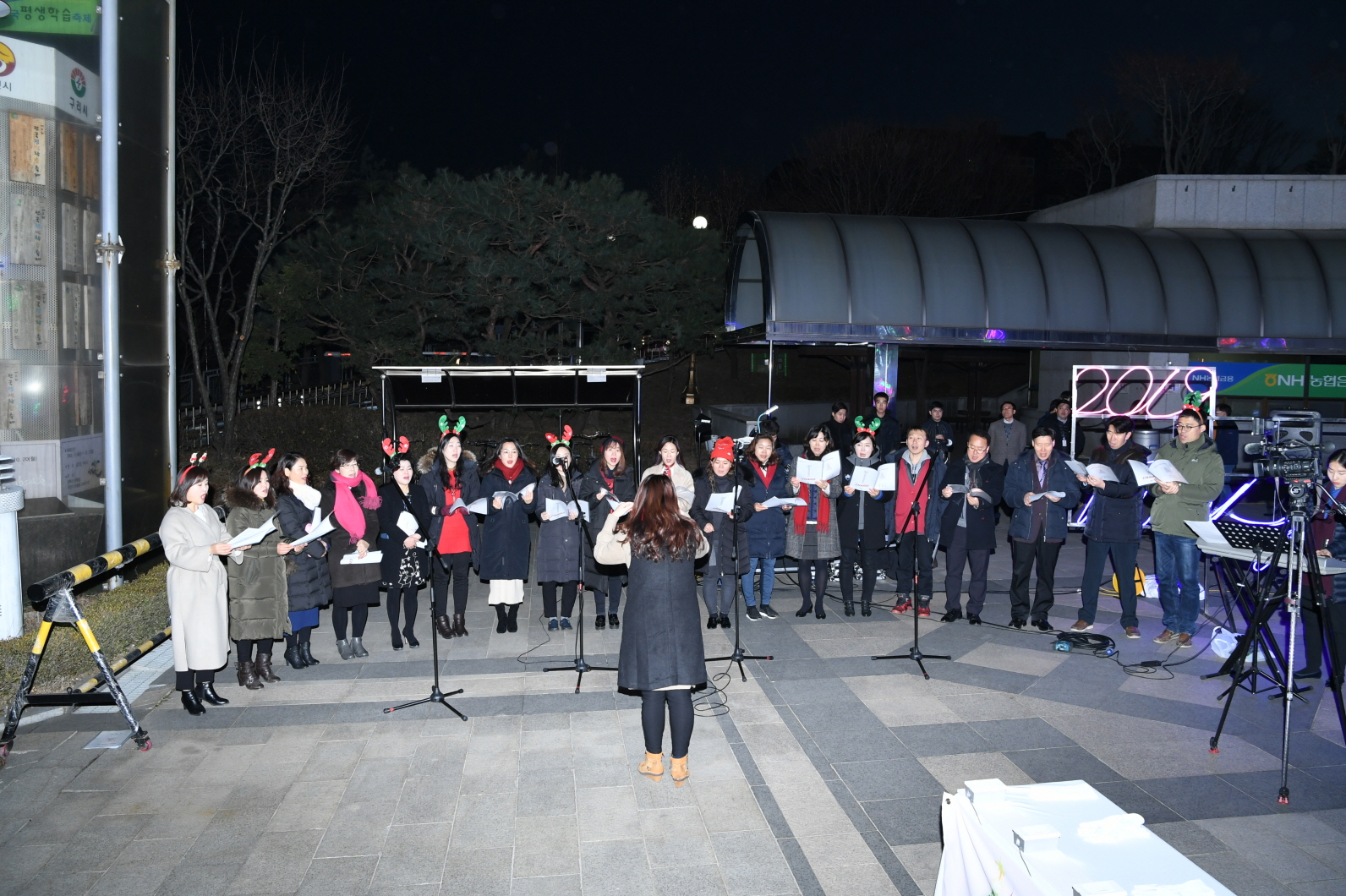 2018년 구리시청 크리스마스 점등식 이미지 9 - 본문에 자세한설명을 제공합니다.