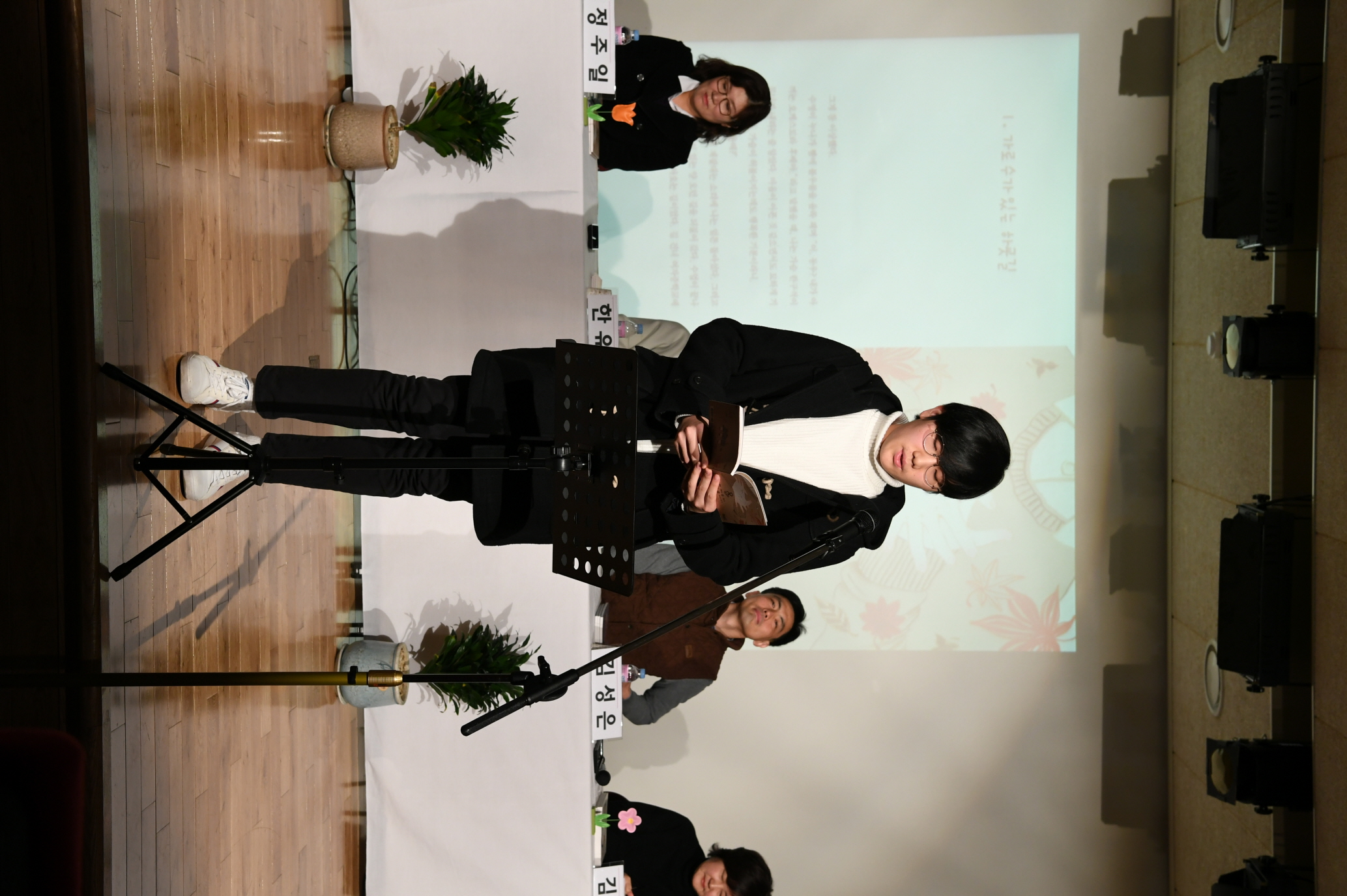 동화 작가와의 만남 이미지 13 - 본문에 자세한설명을 제공합니다.