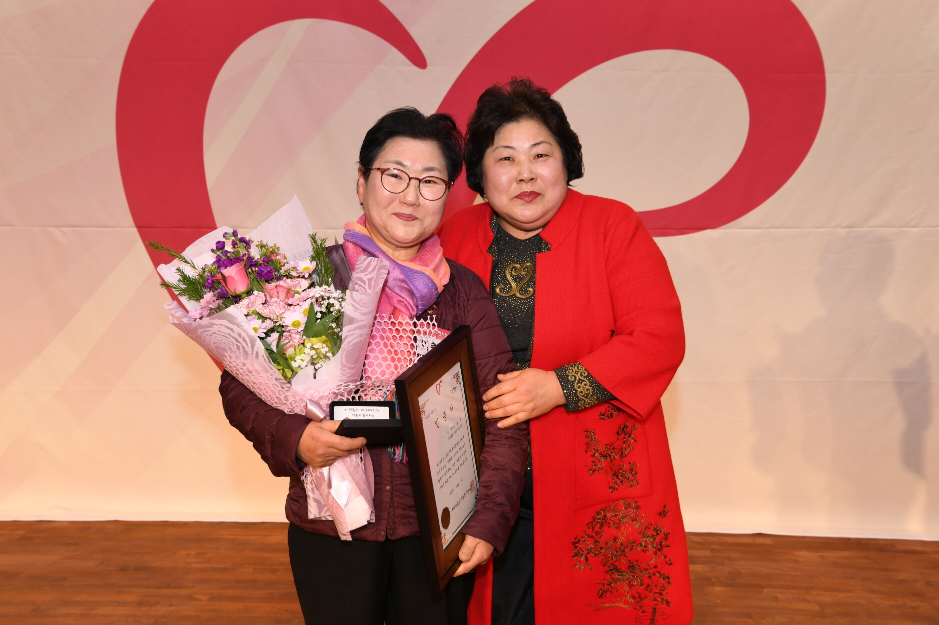 구리시 자원봉사자의 날 기념식 2-1 이미지 13 - 본문에 자세한설명을 제공합니다.