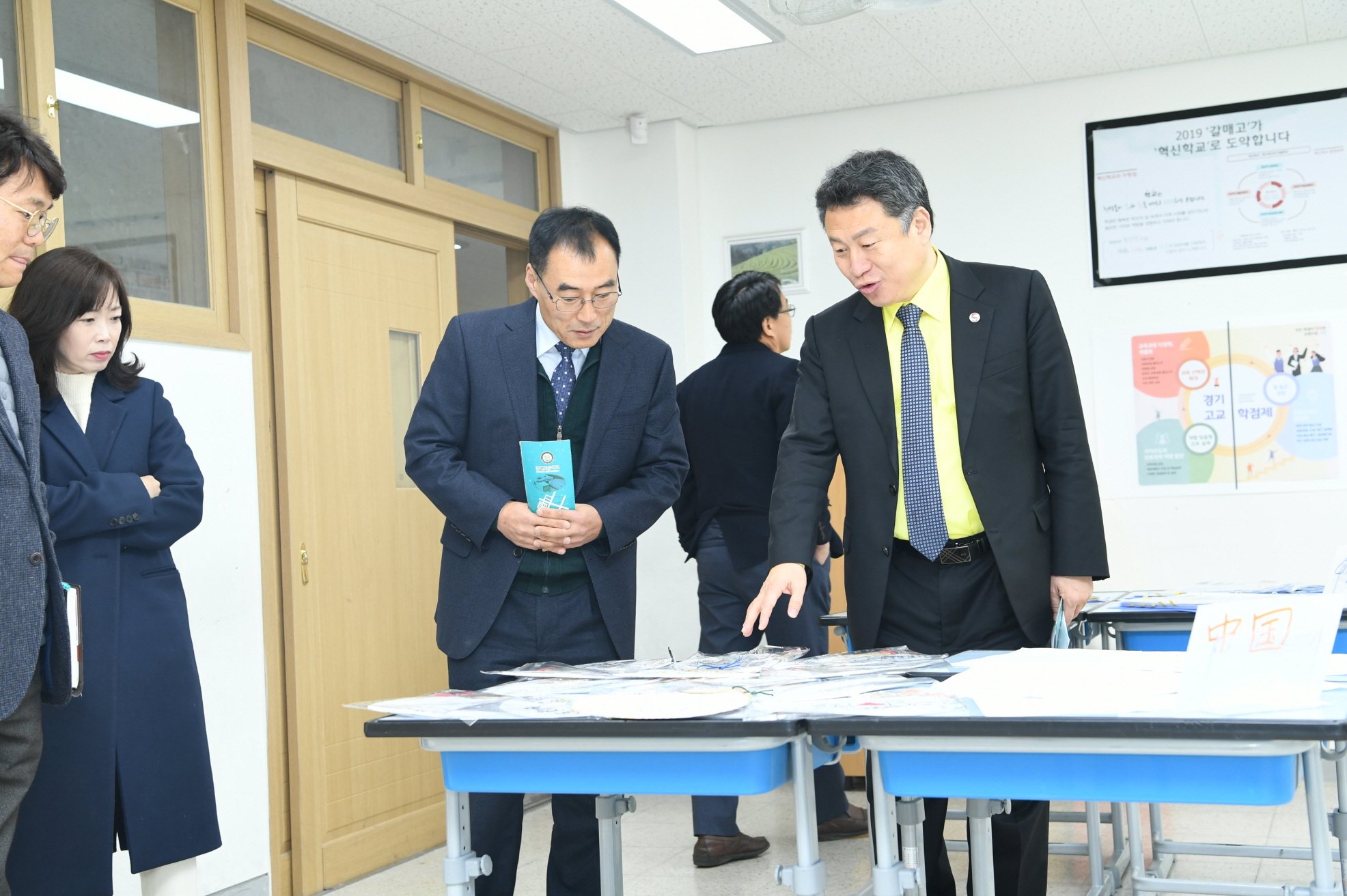 갈매고등학교 ‘갈빛제’ 축제 이미지 6 - 본문에 자세한설명을 제공합니다.