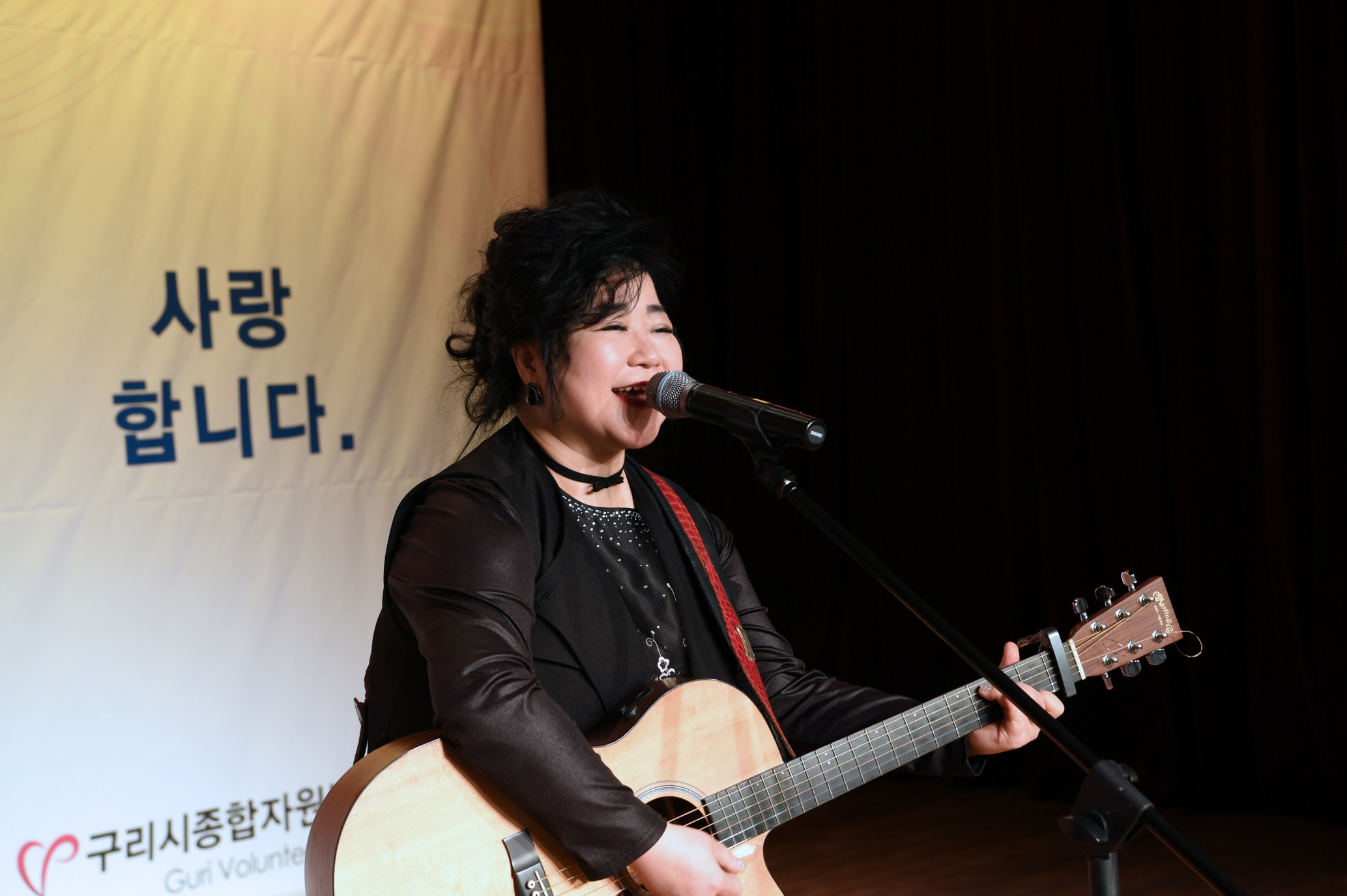 구리시 자원봉사자의 날 기념식 2-2 이미지 21 - 본문에 자세한설명을 제공합니다.