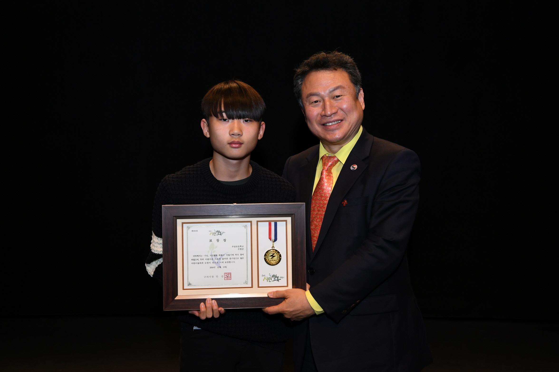 드림 패밀리데이 이미지 11 - 본문에 자세한설명을 제공합니다.