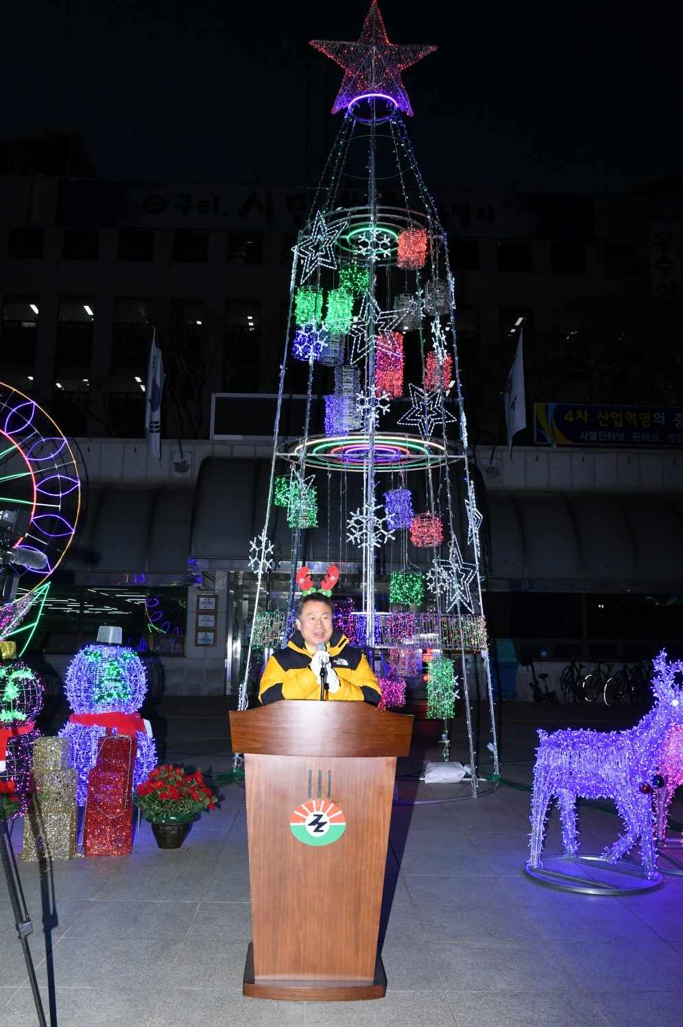 2018년 구리시청 크리스마스 점등식 이미지 3 - 본문에 자세한설명을 제공합니다.