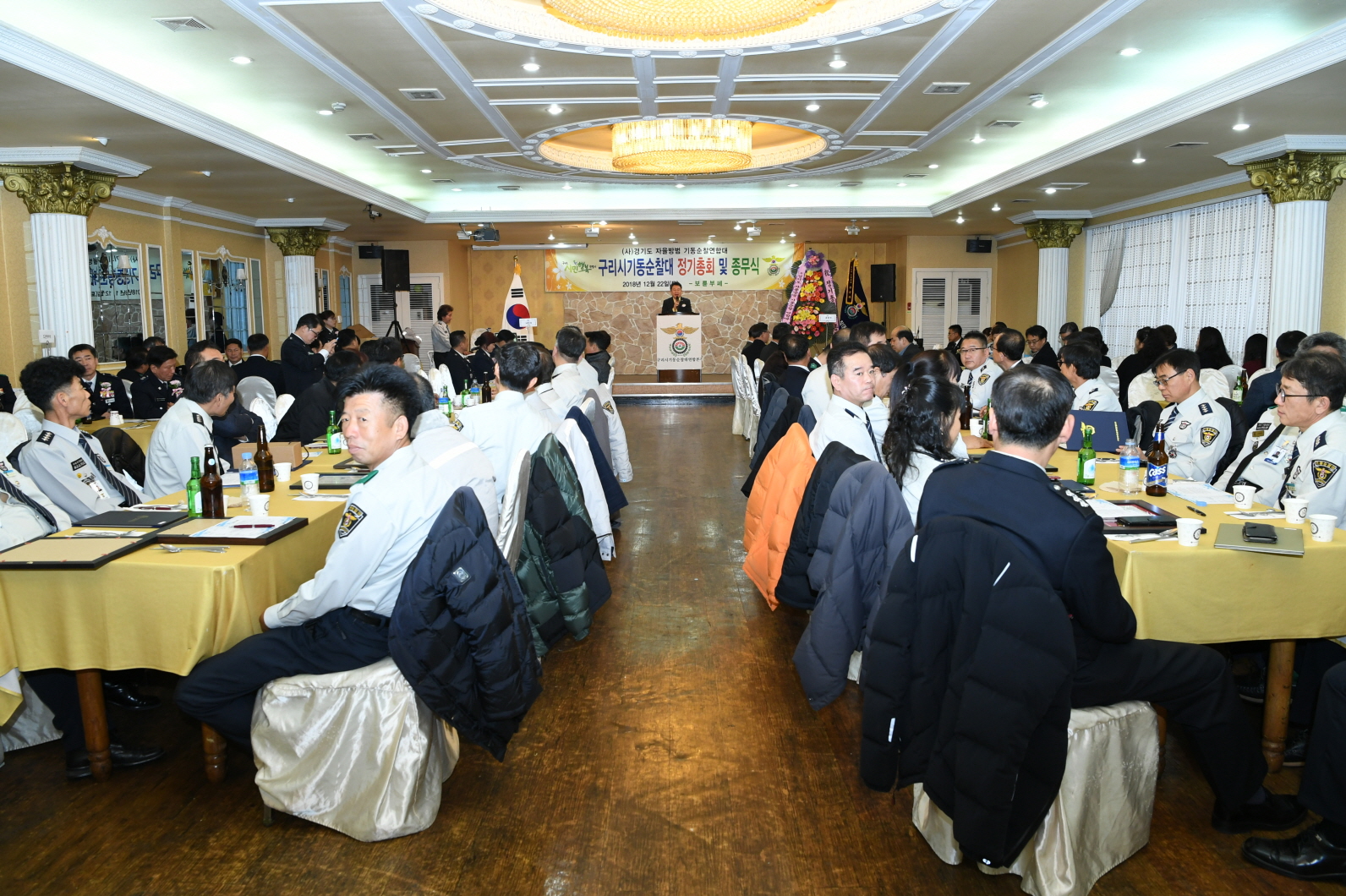 구리시 기동순찰대 정기총회 및 종무식 이미지 5 - 본문에 자세한설명을 제공합니다.