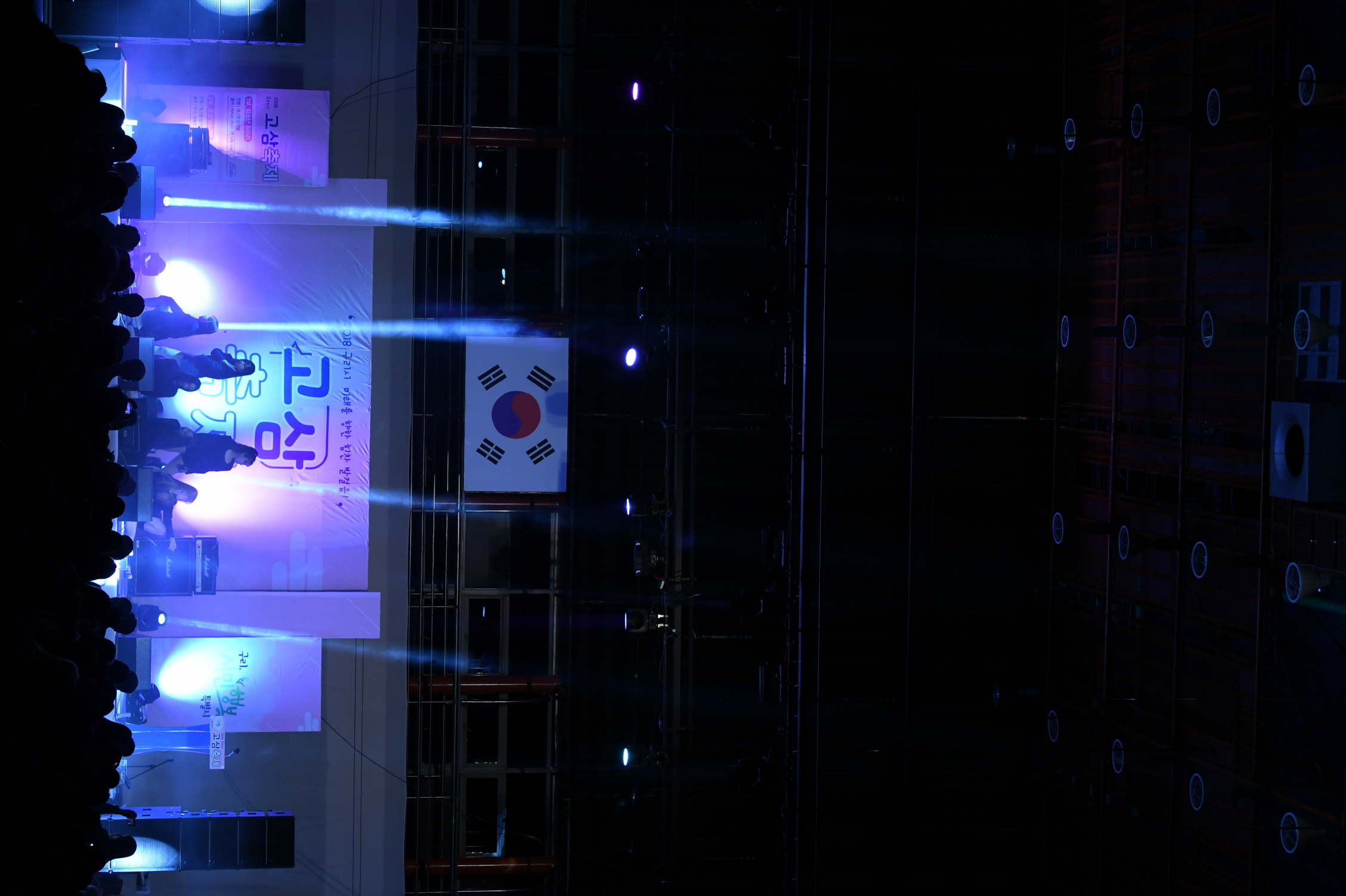 2018 고3 축제 이미지 10 - 본문에 자세한설명을 제공합니다.