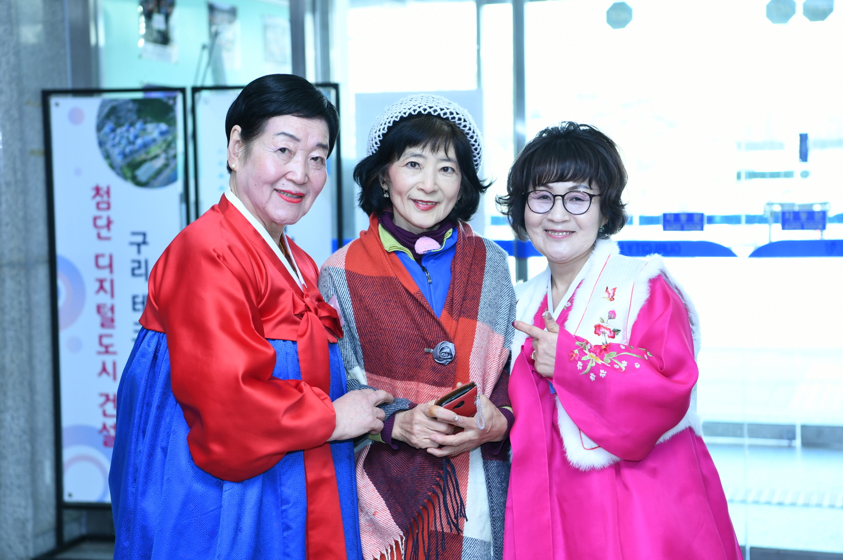 2018 구리실버인력뱅크 사업성과 발표회 이미지 14 - 본문에 자세한설명을 제공합니다.