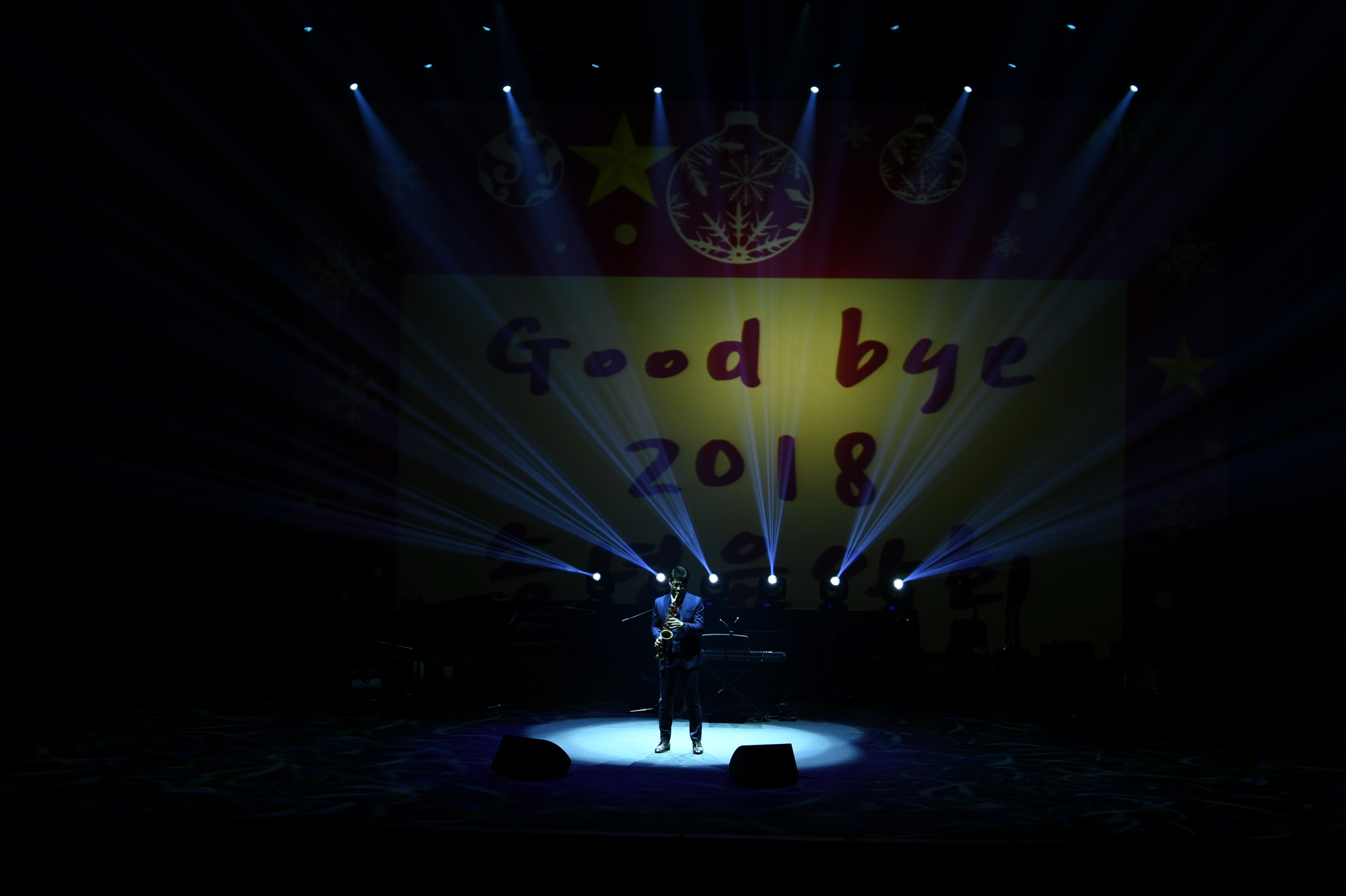 2018 송년 음악회 이미지 43 - 본문에 자세한설명을 제공합니다.