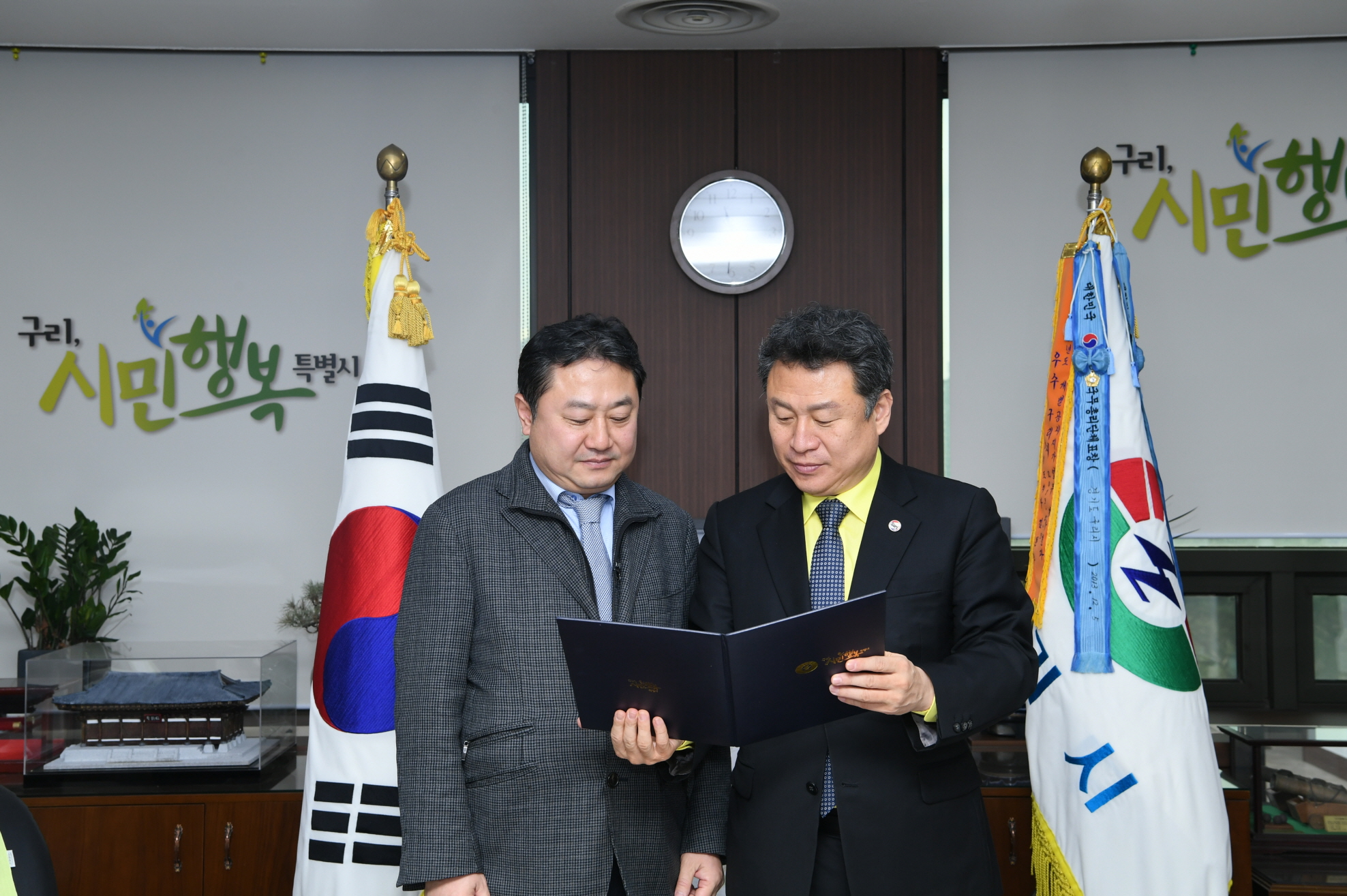 고문변호사 위촉 이미지 2 - 본문에 자세한설명을 제공합니다.