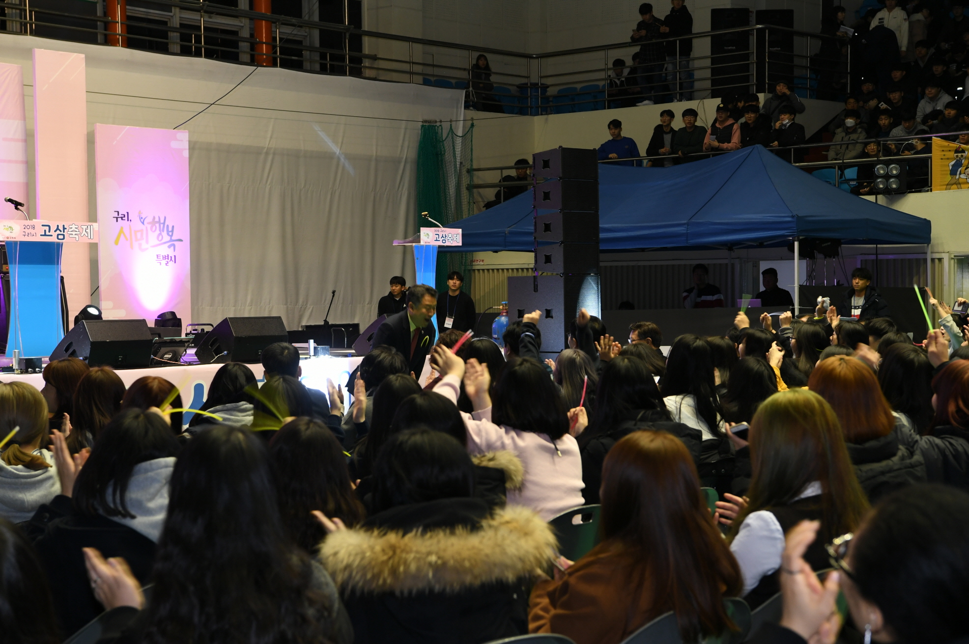 2018 고3 축제 이미지 27 - 본문에 자세한설명을 제공합니다.