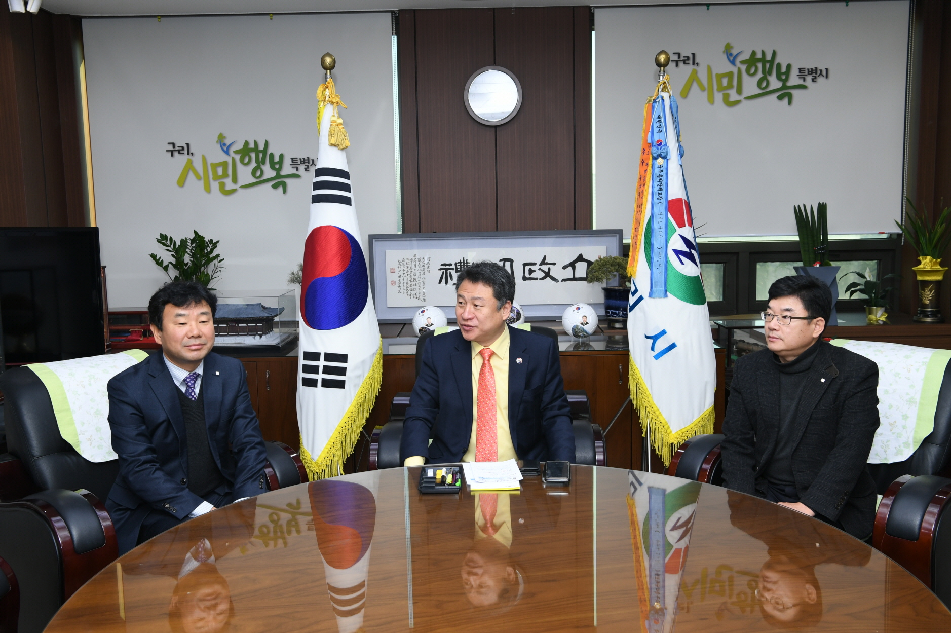 구리남양주건축사회 후원금 전달 이미지 4 - 본문에 자세한설명을 제공합니다.