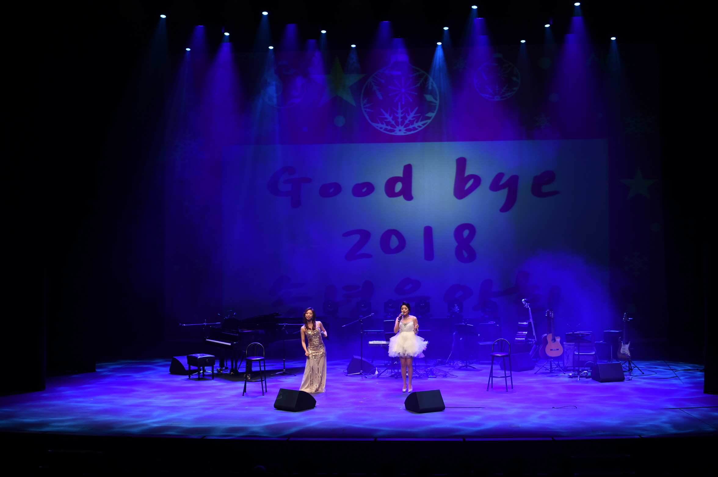 2018 송년 음악회 이미지 26 - 본문에 자세한설명을 제공합니다.