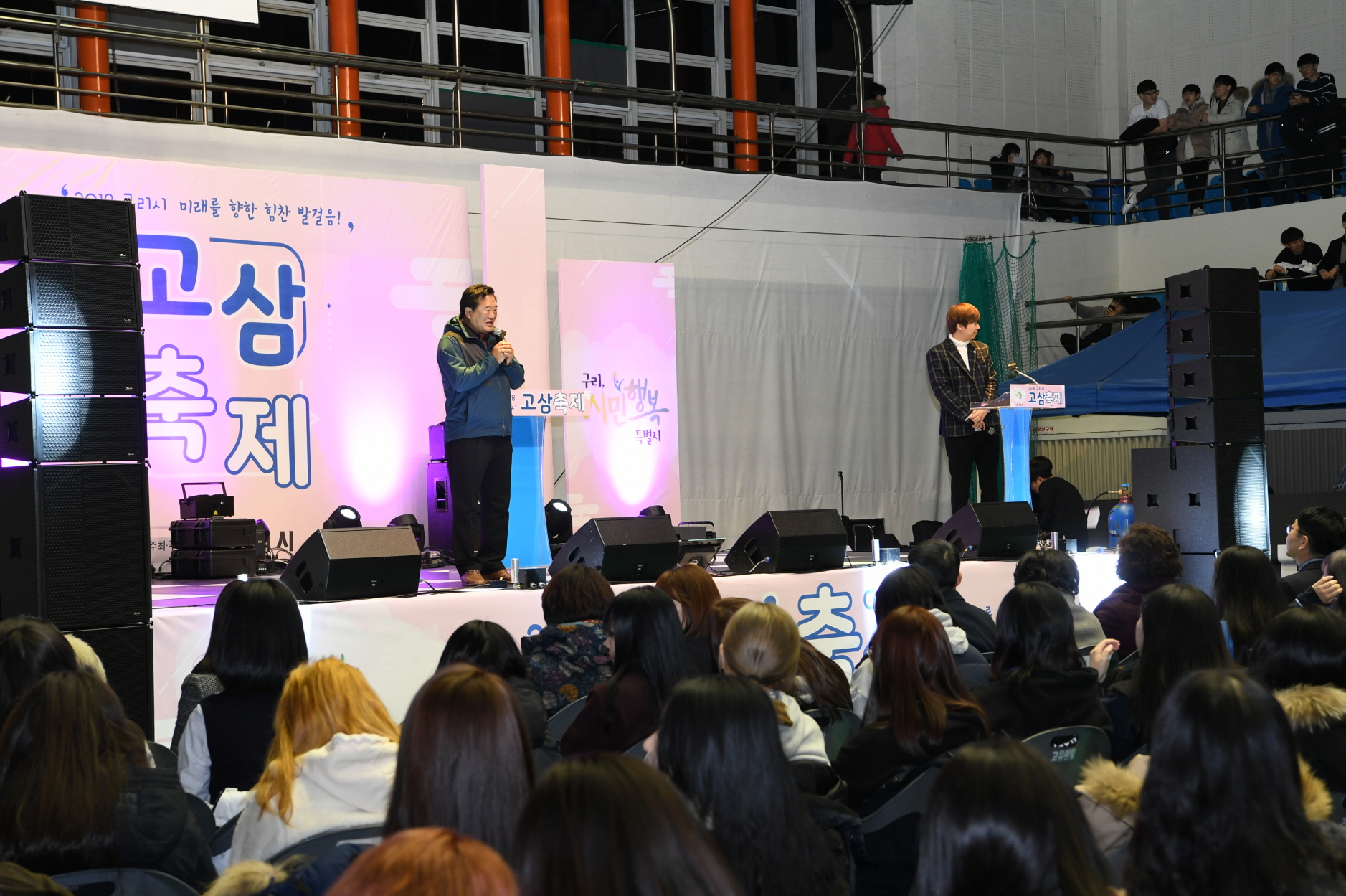 2018 고3 축제 이미지 17 - 본문에 자세한설명을 제공합니다.