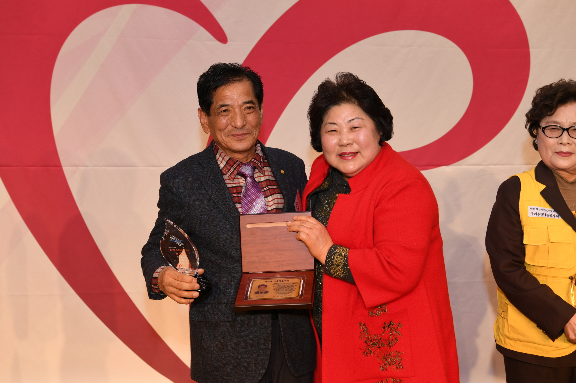 구리시 자원봉사자의 날 기념식 2-1 이미지 8 - 본문에 자세한설명을 제공합니다.