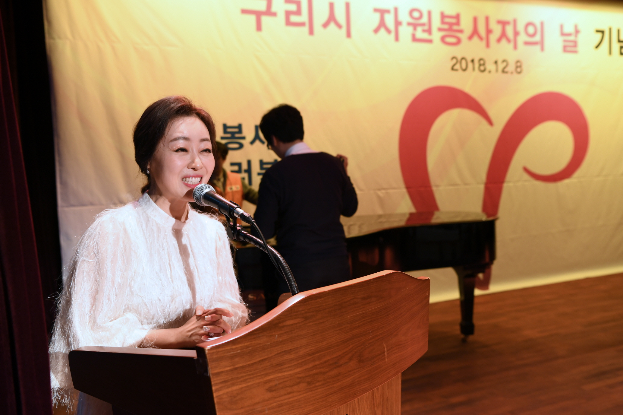 구리시 자원봉사자의 날 기념식 2-2 이미지 14 - 본문에 자세한설명을 제공합니다.