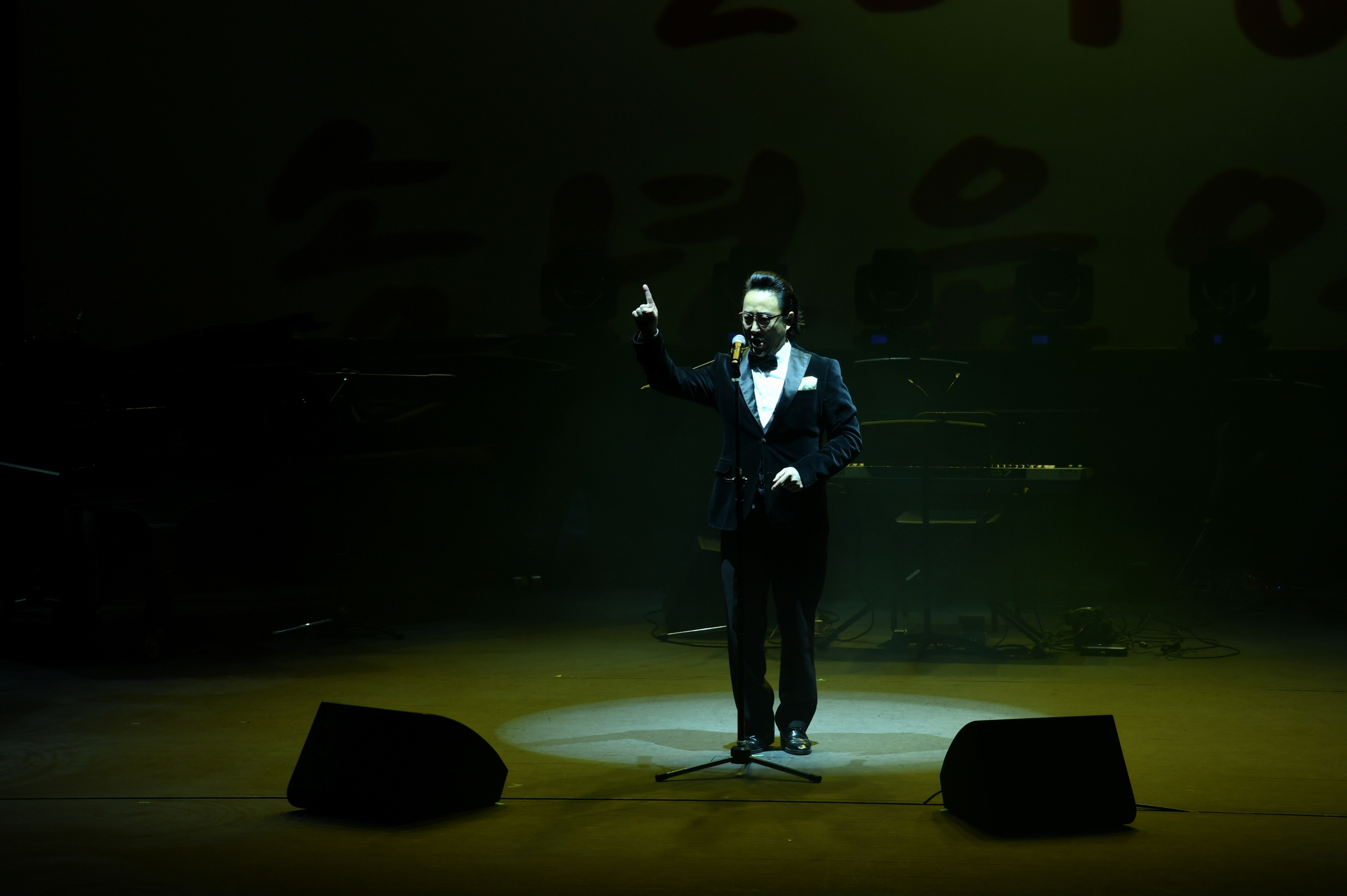 2018 송년 음악회 이미지 46 - 본문에 자세한설명을 제공합니다.