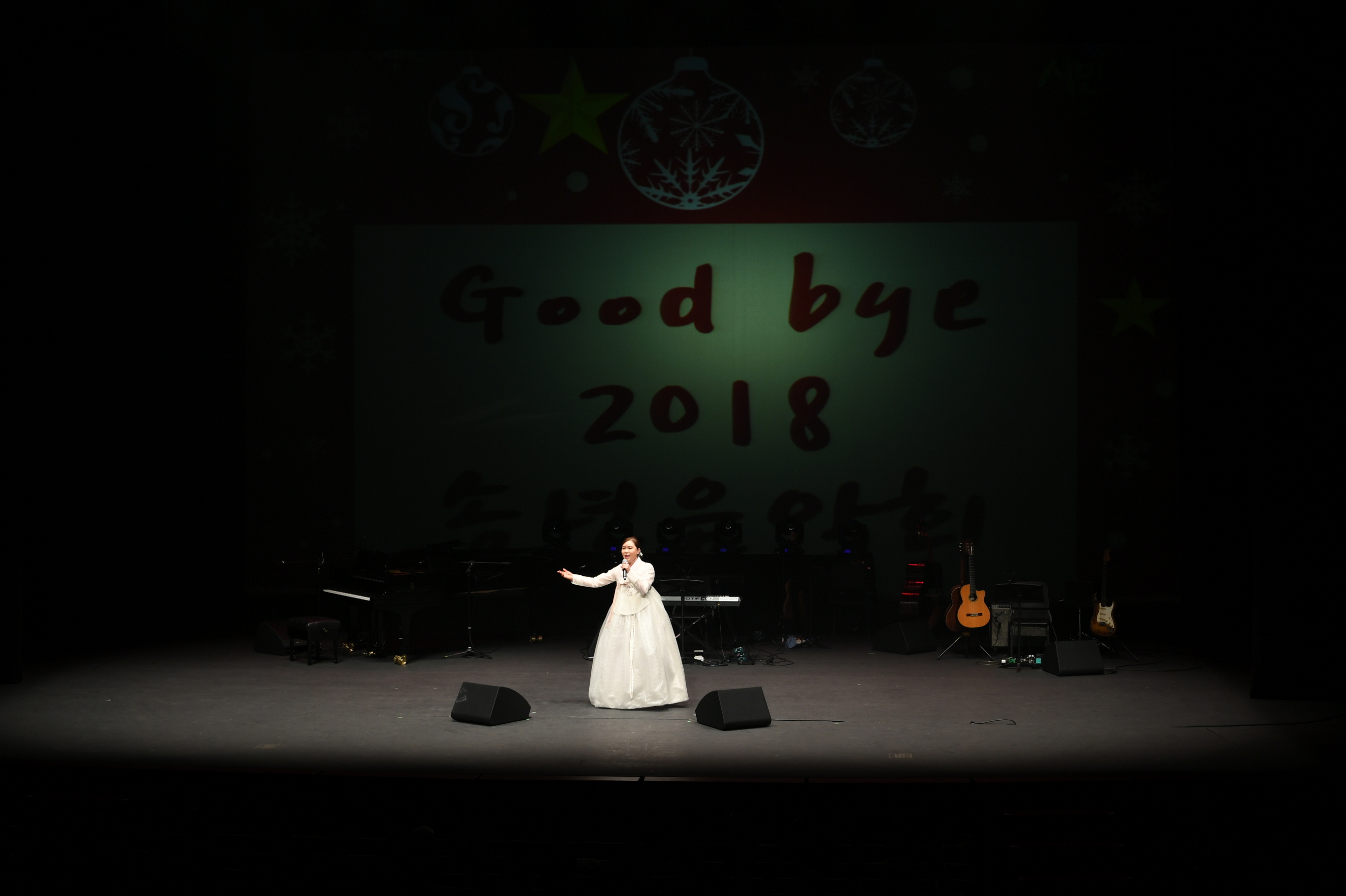 2018 송년 음악회 이미지 18 - 본문에 자세한설명을 제공합니다.