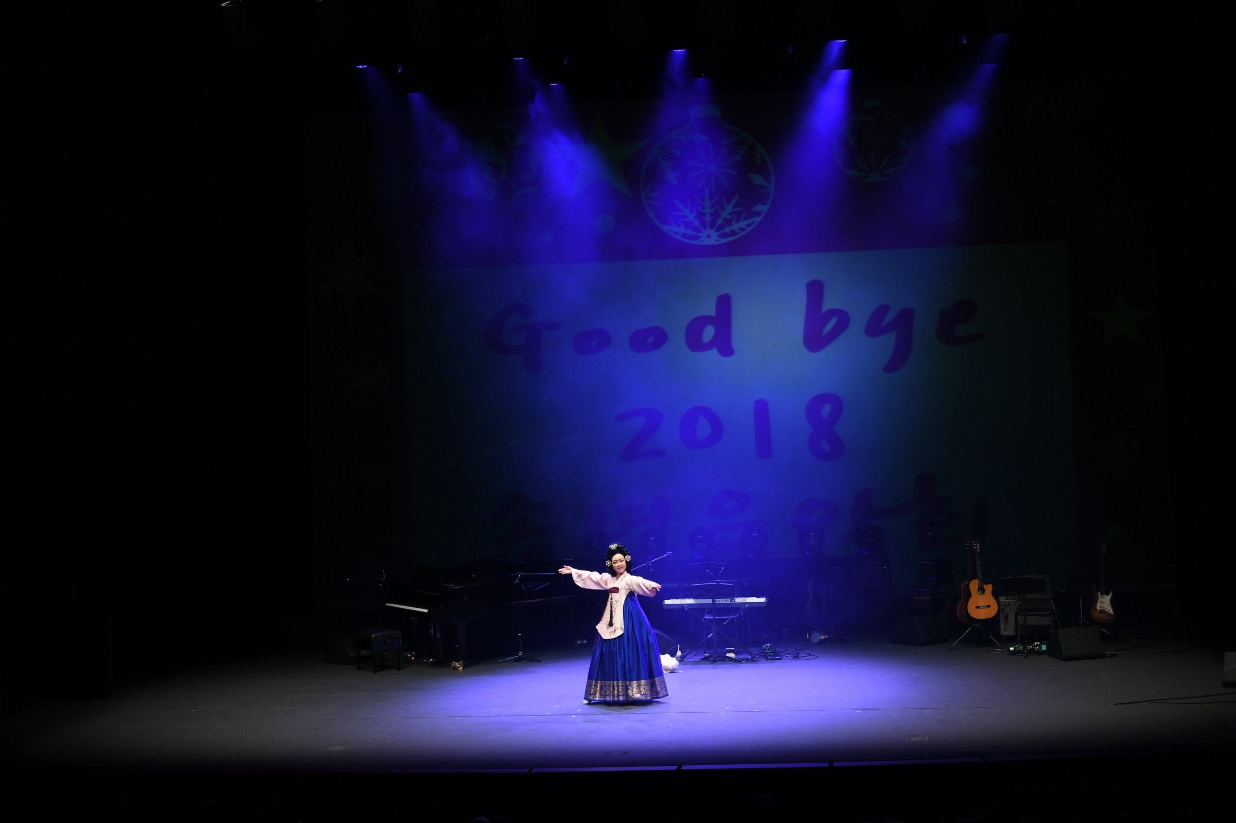 2018 송년 음악회 이미지 32 - 본문에 자세한설명을 제공합니다.