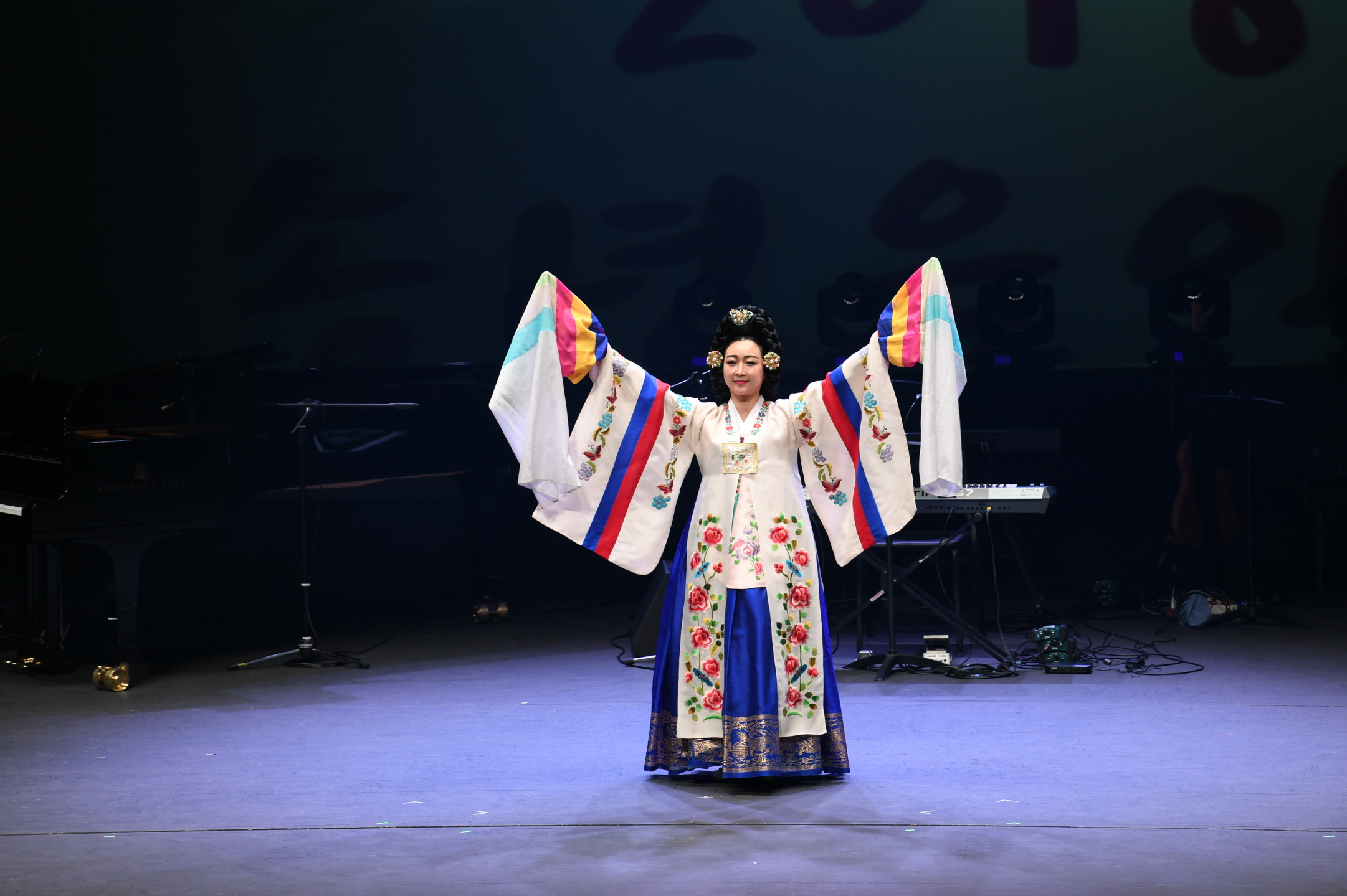 2018 송년 음악회 이미지 37 - 본문에 자세한설명을 제공합니다.