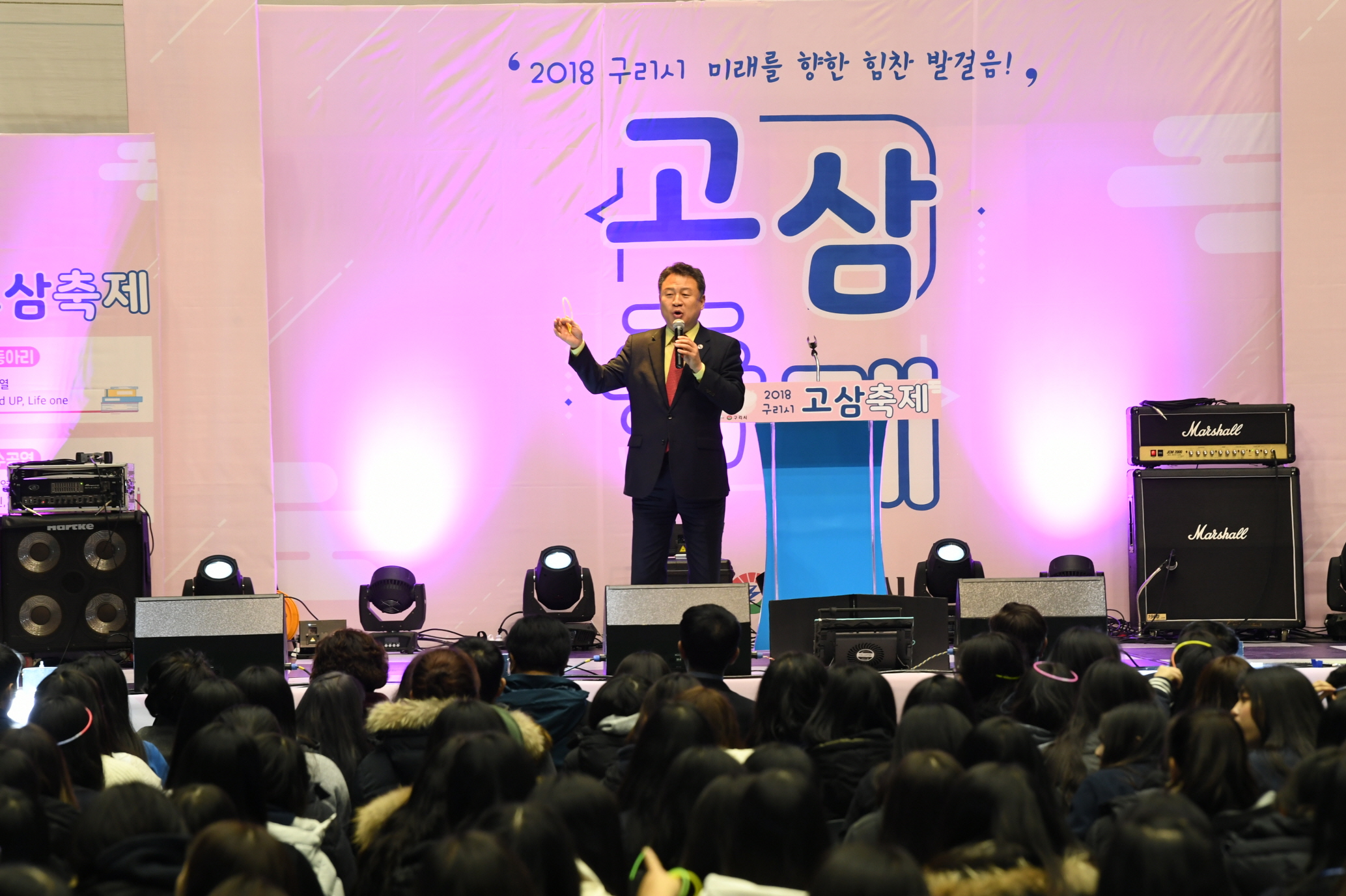 2018 고3 축제 이미지 18 - 본문에 자세한설명을 제공합니다.