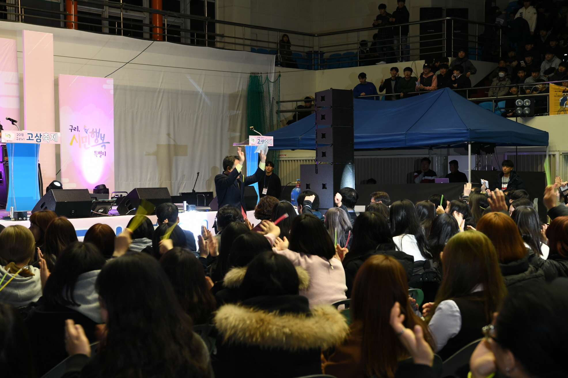 2018 고3 축제 이미지 26 - 본문에 자세한설명을 제공합니다.