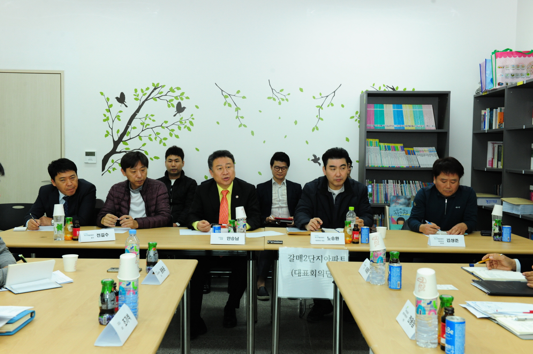 갈매2단지 주민과의 간담회 이미지 1 - 본문에 자세한설명을 제공합니다.