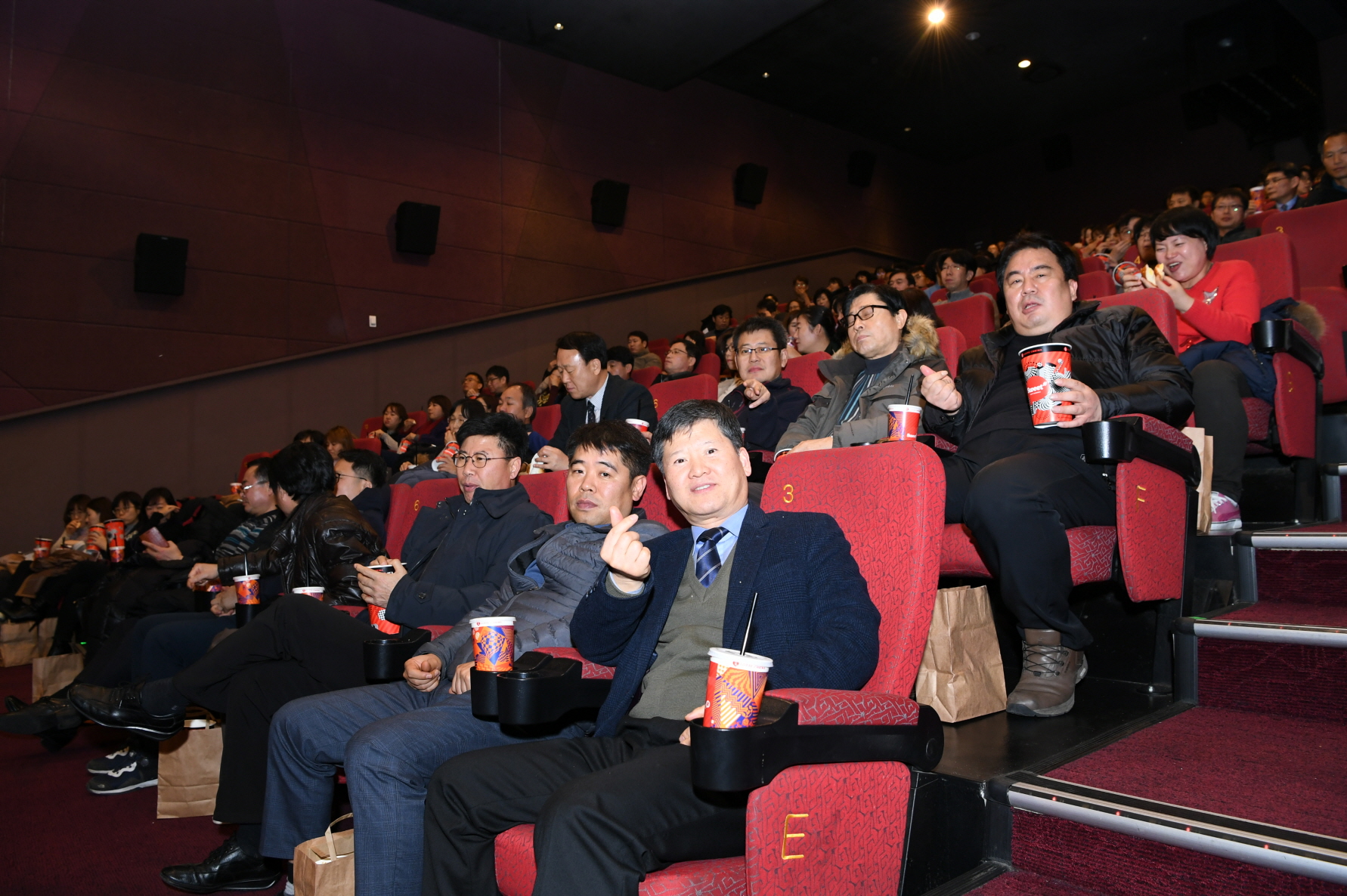 2018 직원 영화보기 이미지 1 - 본문에 자세한설명을 제공합니다.