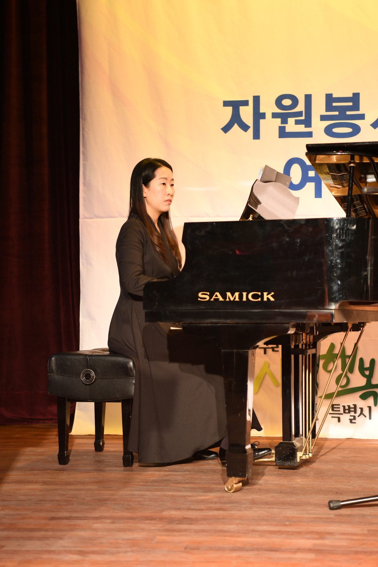 구리시 자원봉사자의 날 기념식 2-2 이미지 12 - 본문에 자세한설명을 제공합니다.