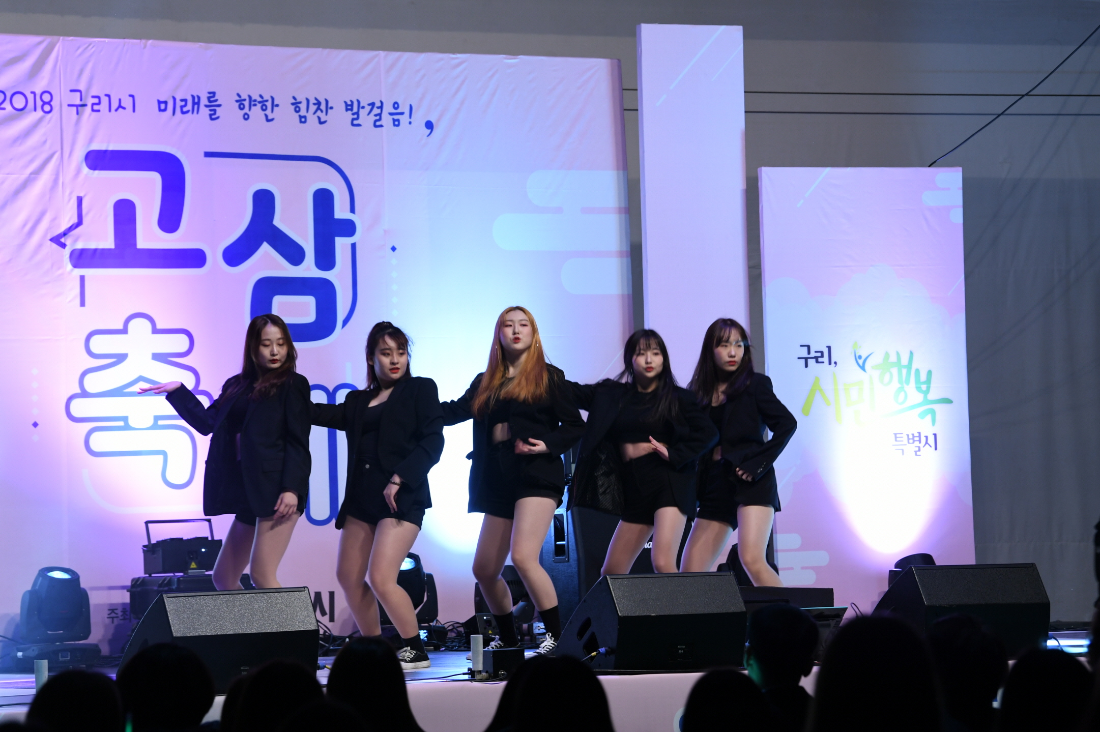 2018 고3 축제 이미지 13 - 본문에 자세한설명을 제공합니다.
