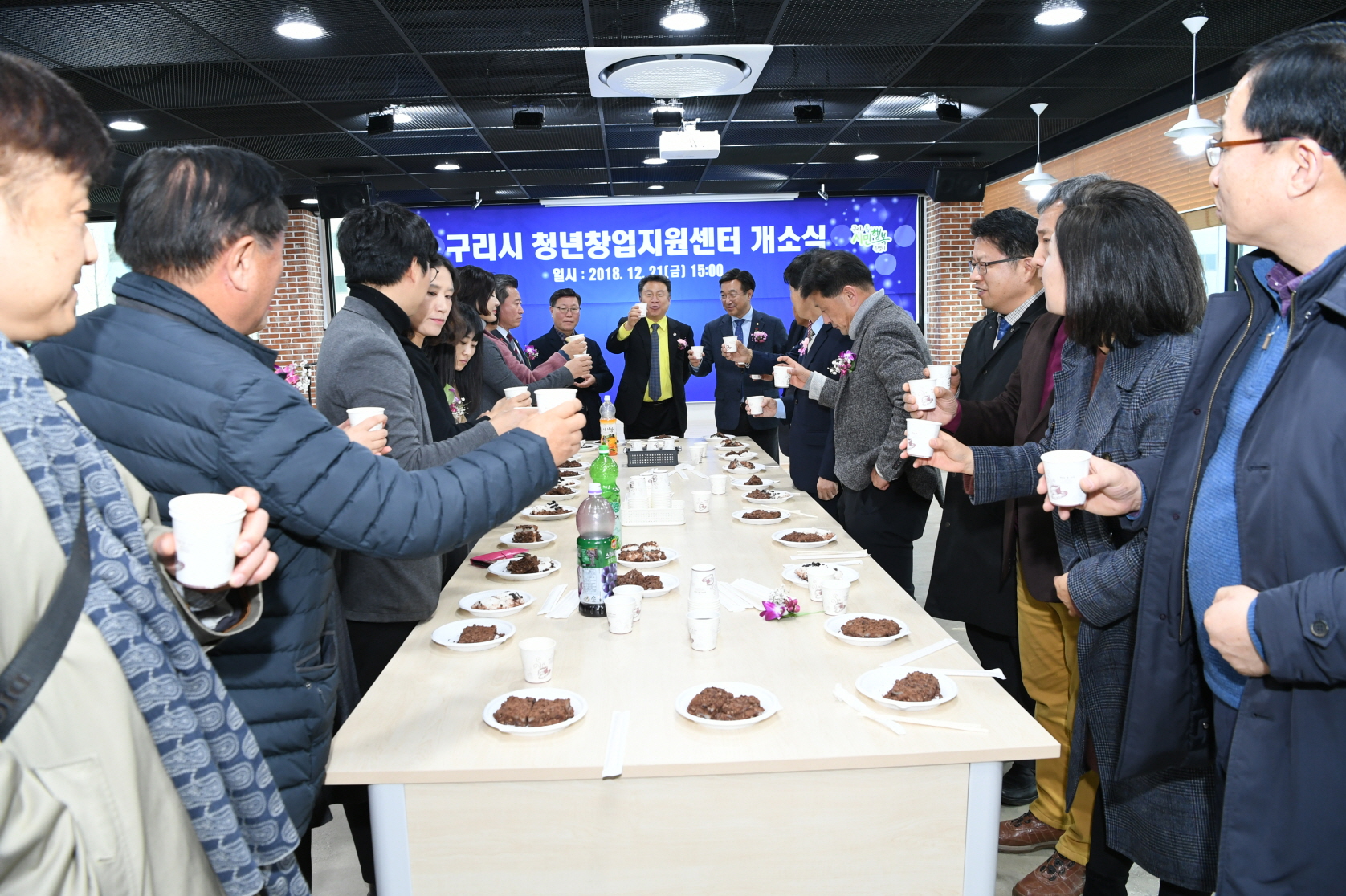 구리시 청년창업지원센터 개소식 이미지 5 - 본문에 자세한설명을 제공합니다.