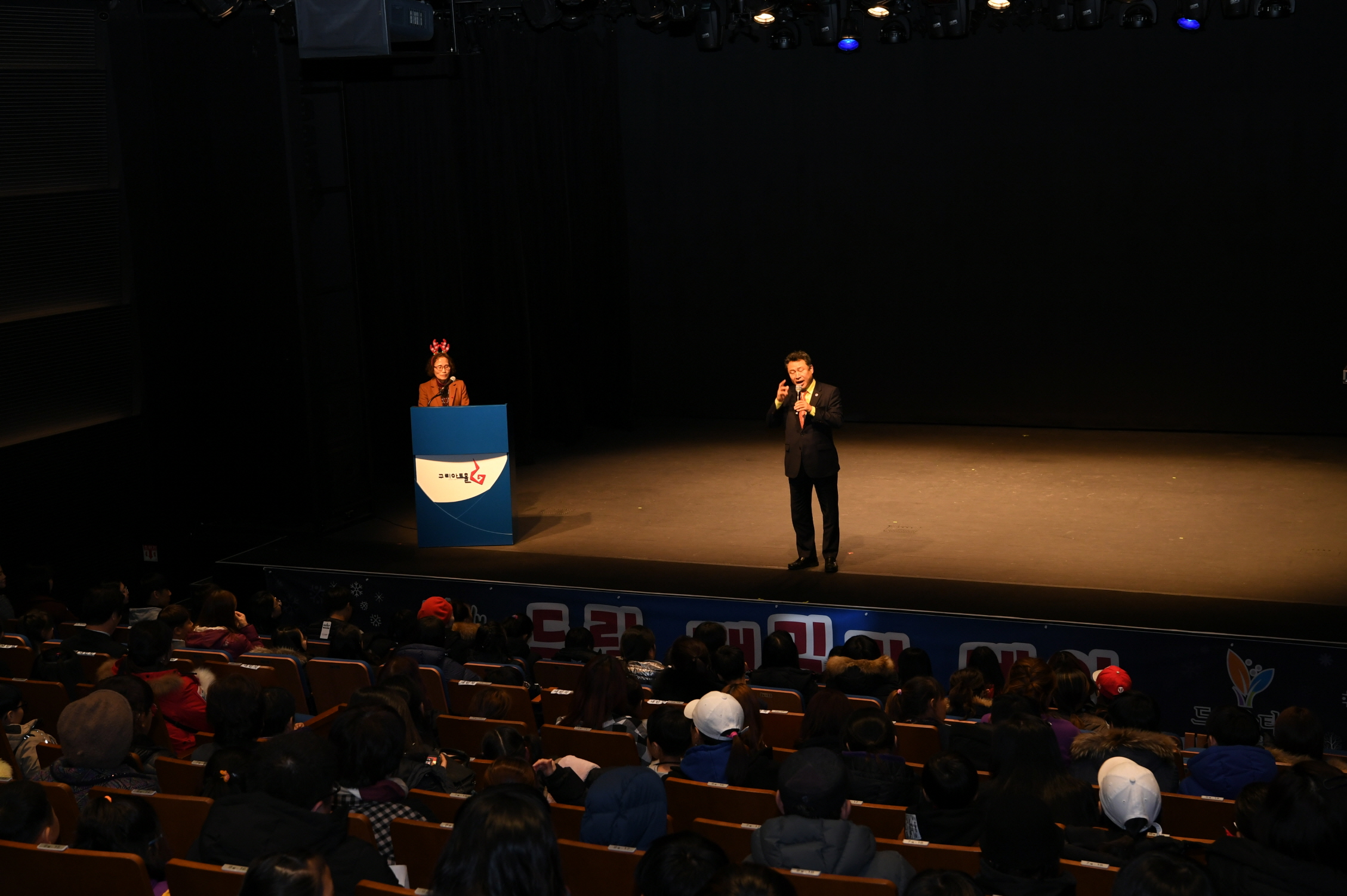 드림 패밀리데이 이미지 3 - 본문에 자세한설명을 제공합니다.