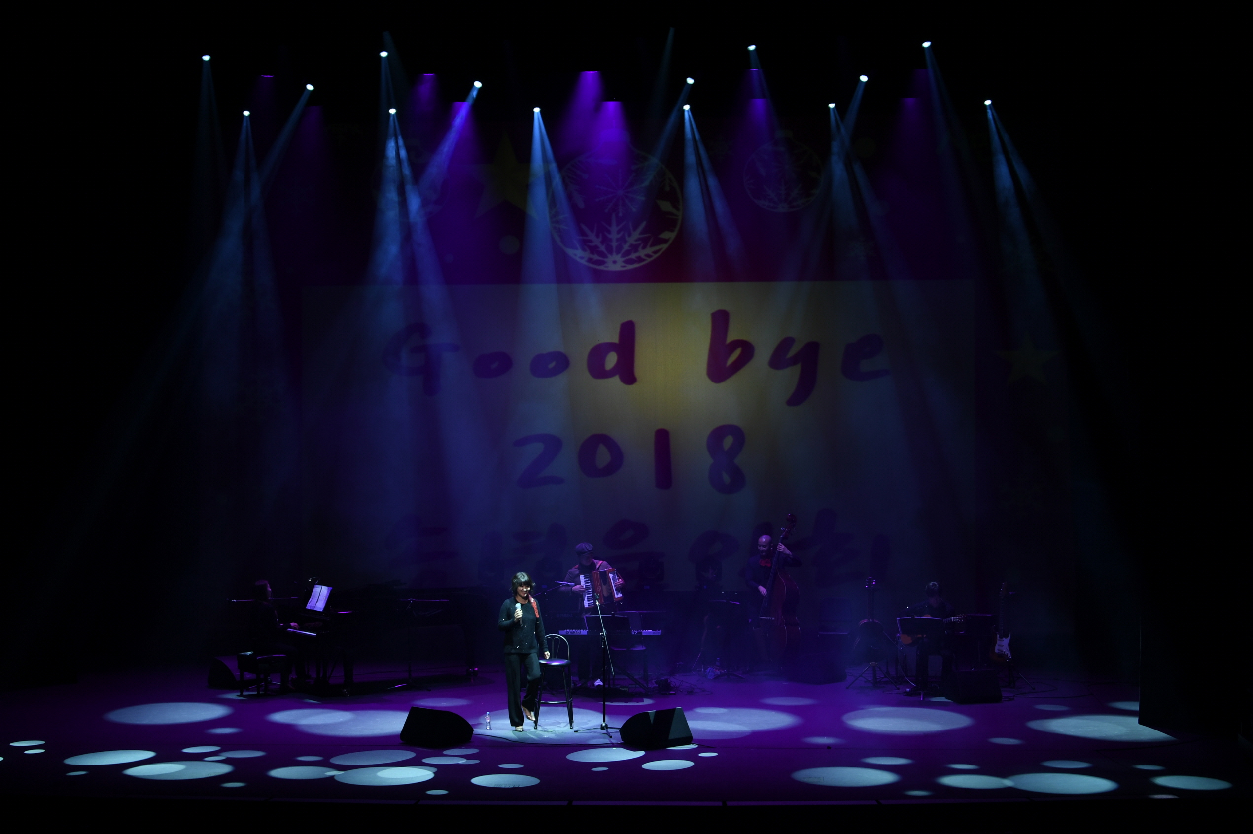 2018 송년 음악회 이미지 10 - 본문에 자세한설명을 제공합니다.