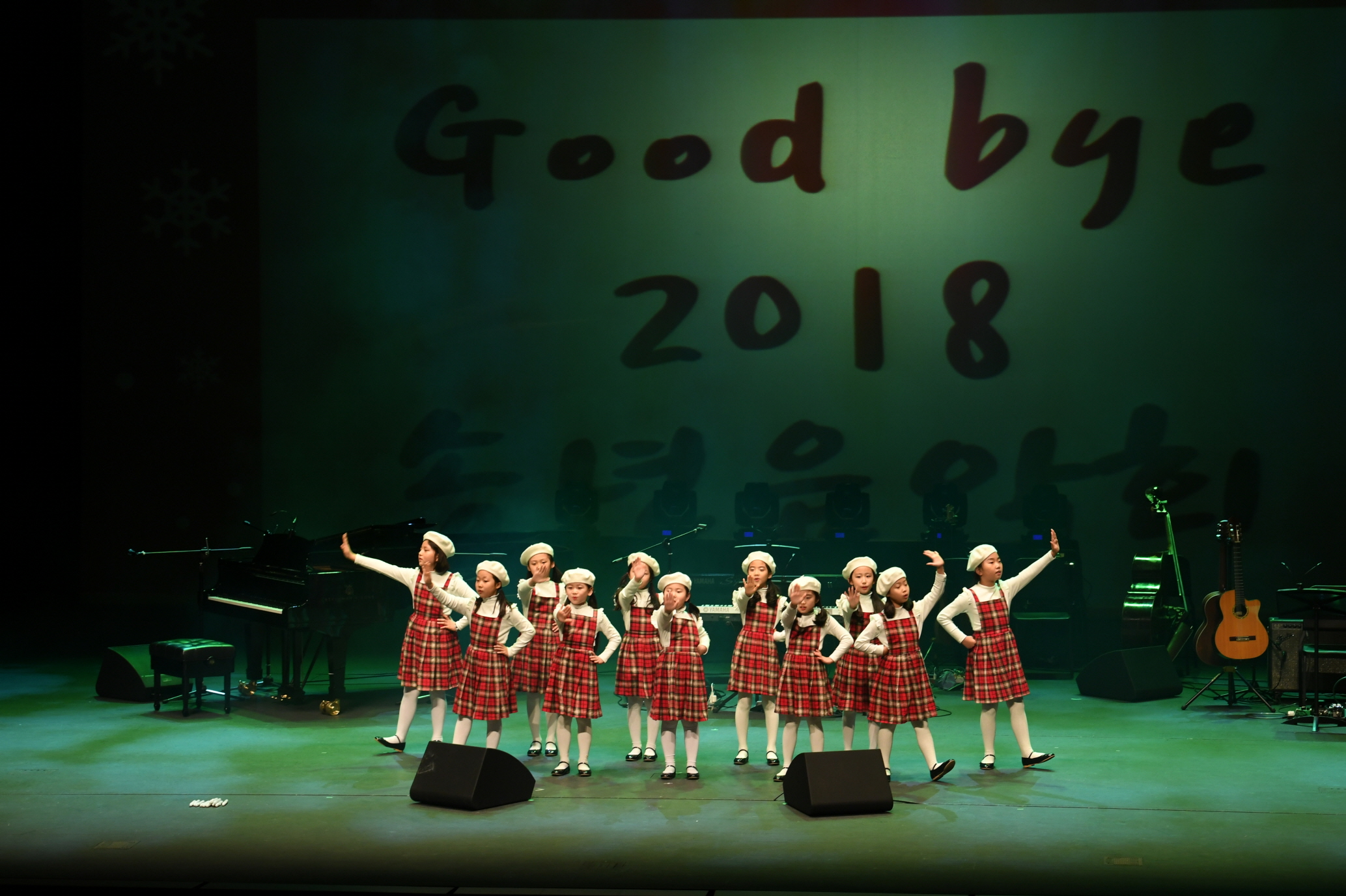 2018 송년 음악회 이미지 51 - 본문에 자세한설명을 제공합니다.